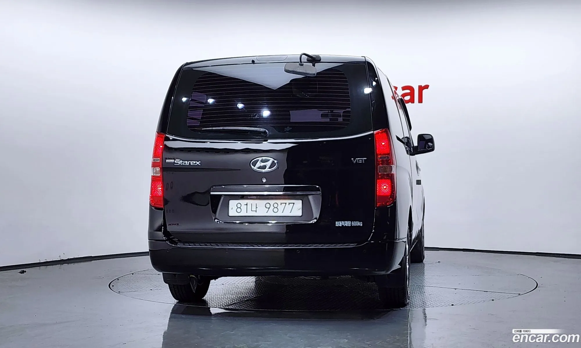 Hyundai Grand Starex 2015 — 7