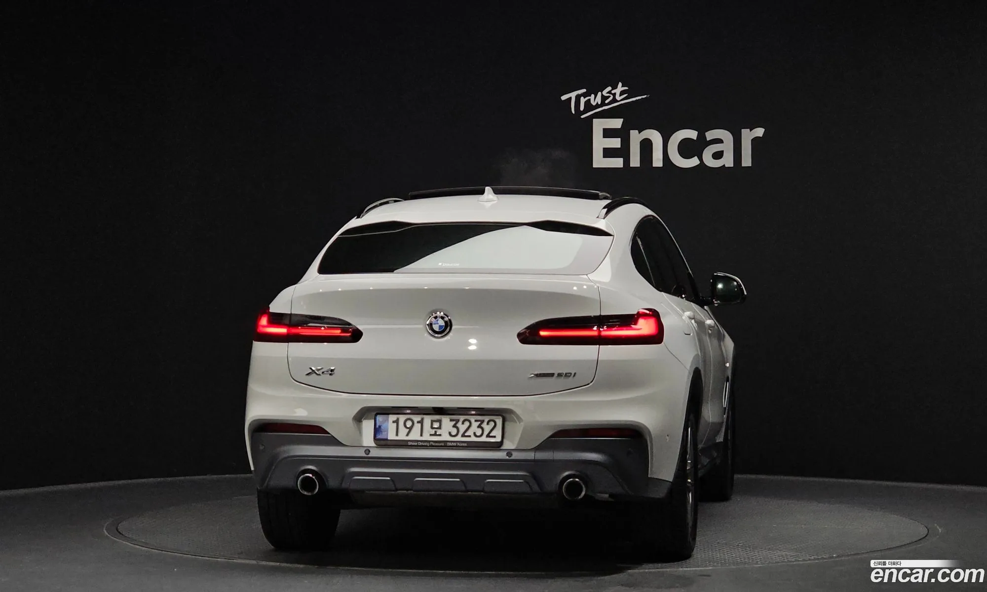 BMW X4 2021 WBA2V9106M9G32905 — 5