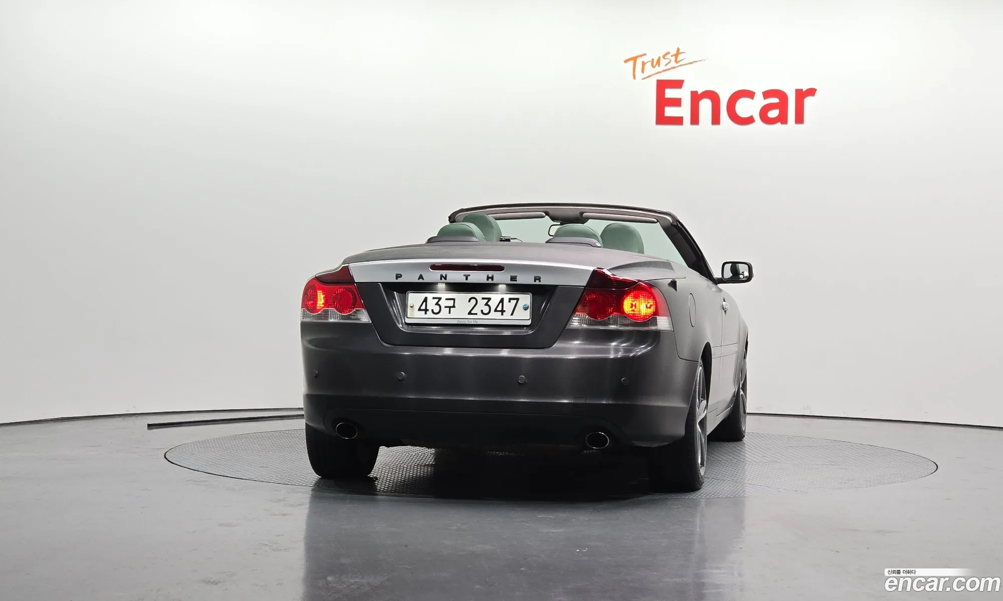 Volvo C70 2007 YV1MC68257J018297 — 18