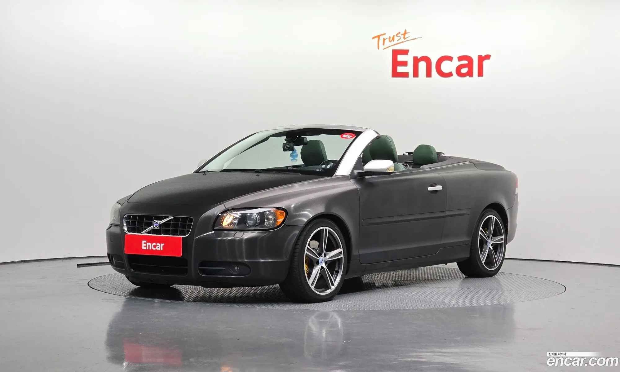Volvo C70 2007 YV1MC68257J018297 — 17
