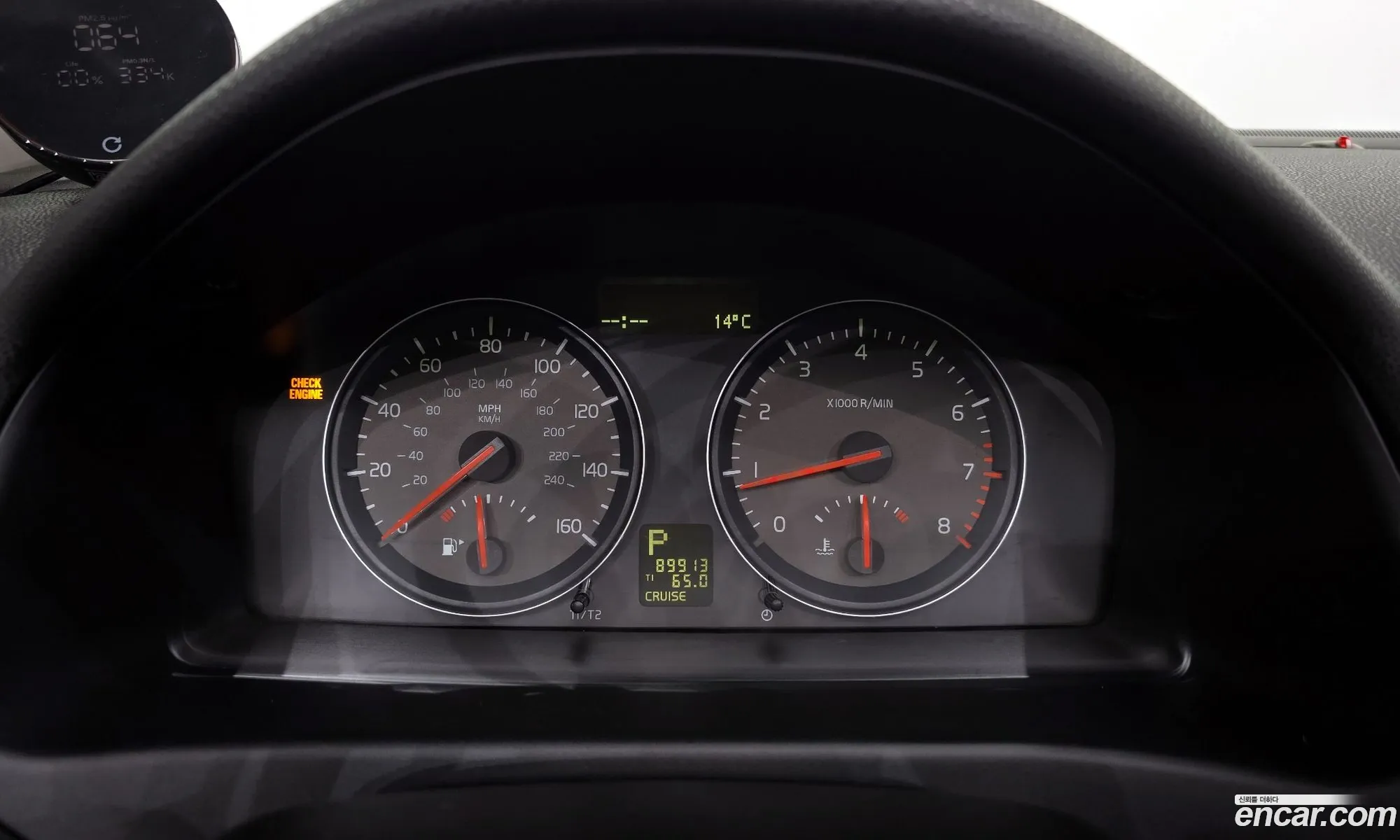 Volvo C70 2007 YV1MC68257J018297 — 8