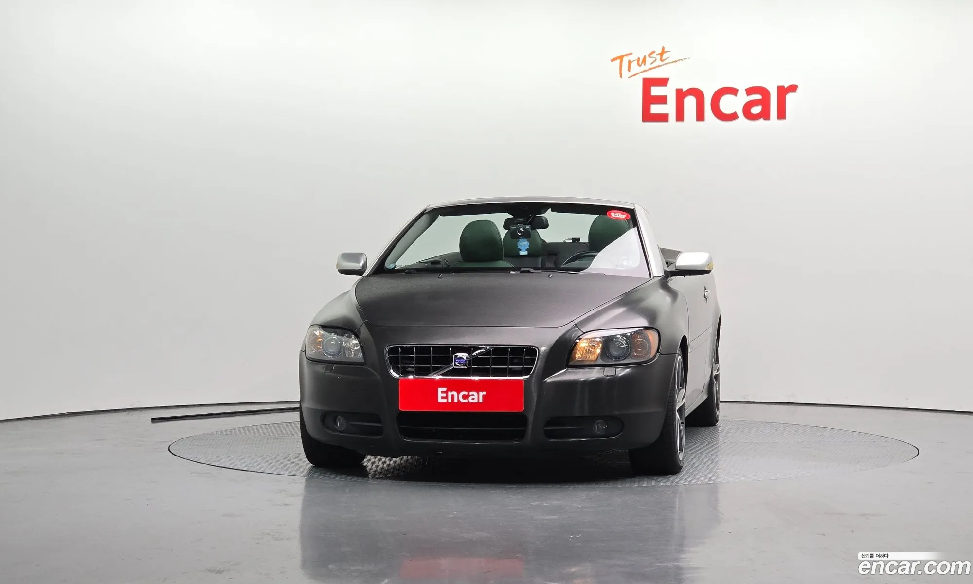 Volvo C70 2007 YV1MC68257J018297 — 14