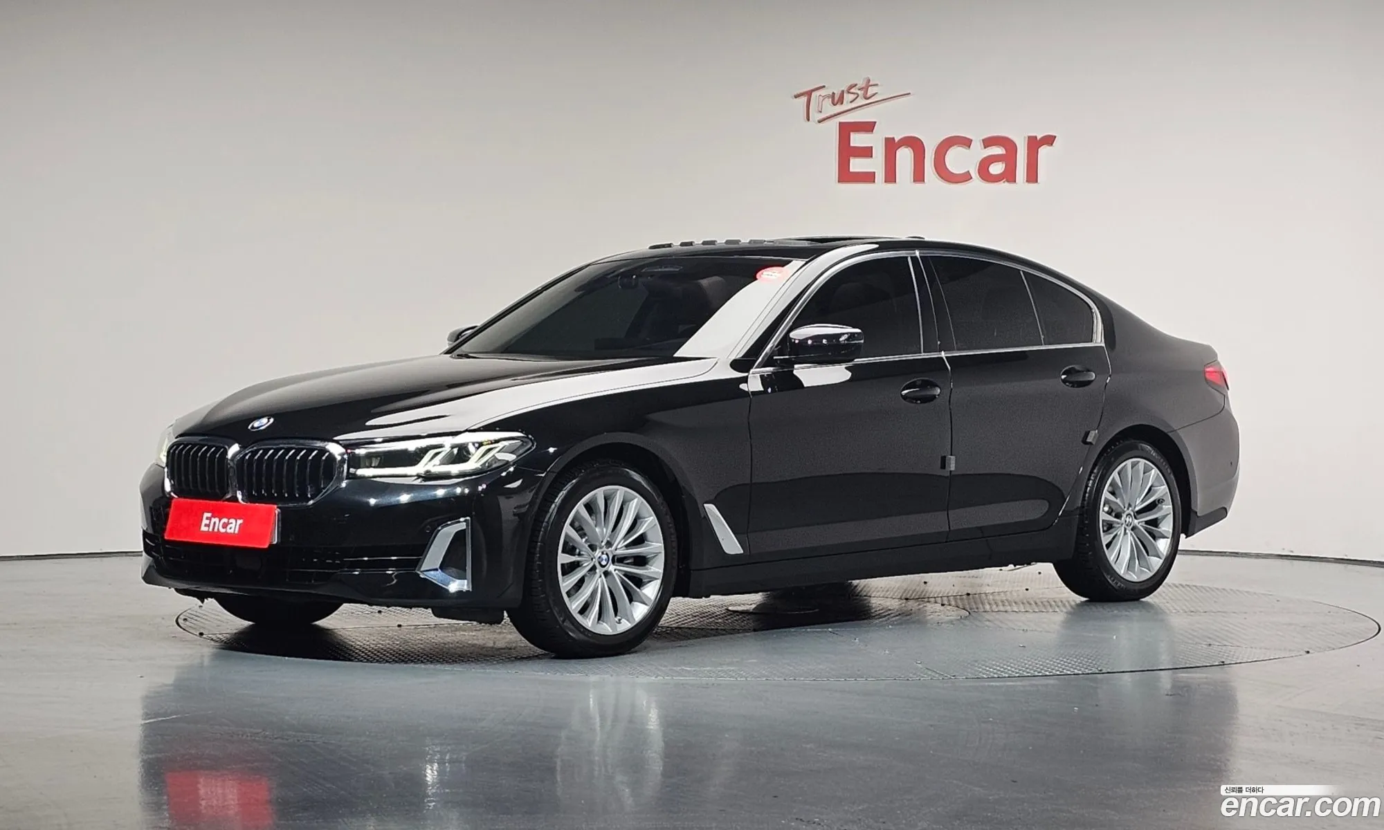 BMW 5 Series 2021 WBA31ES09MWX07862 — 7