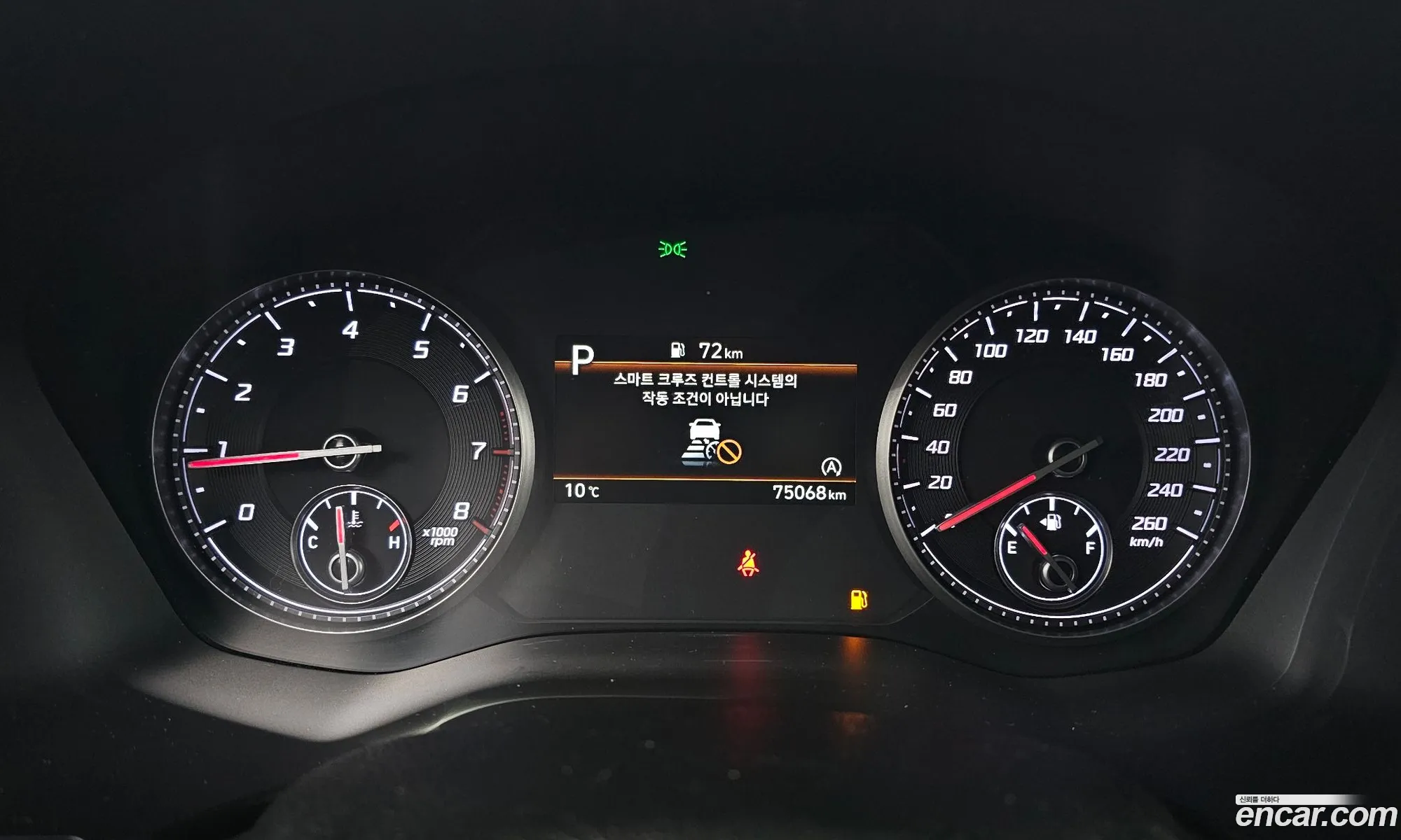 Hyundai Santa Fe 2022 — 14