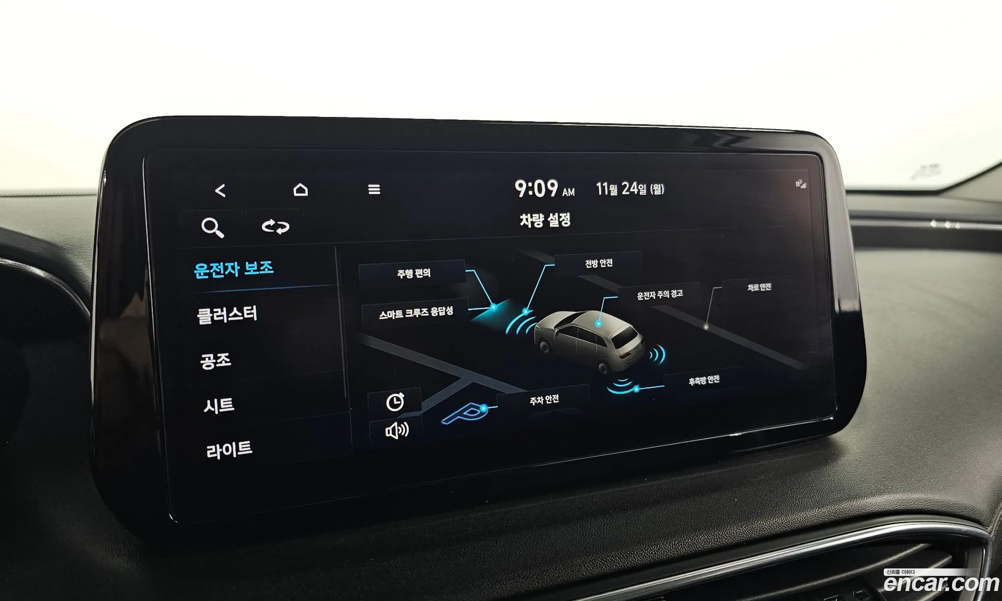 Hyundai Santa Fe 2022 — 3