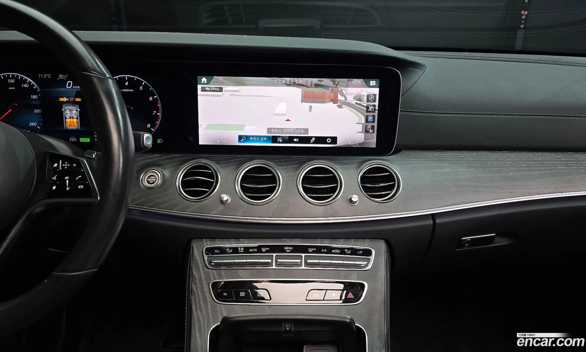 Mercedes-Benz E-Class W213 2022 — 15