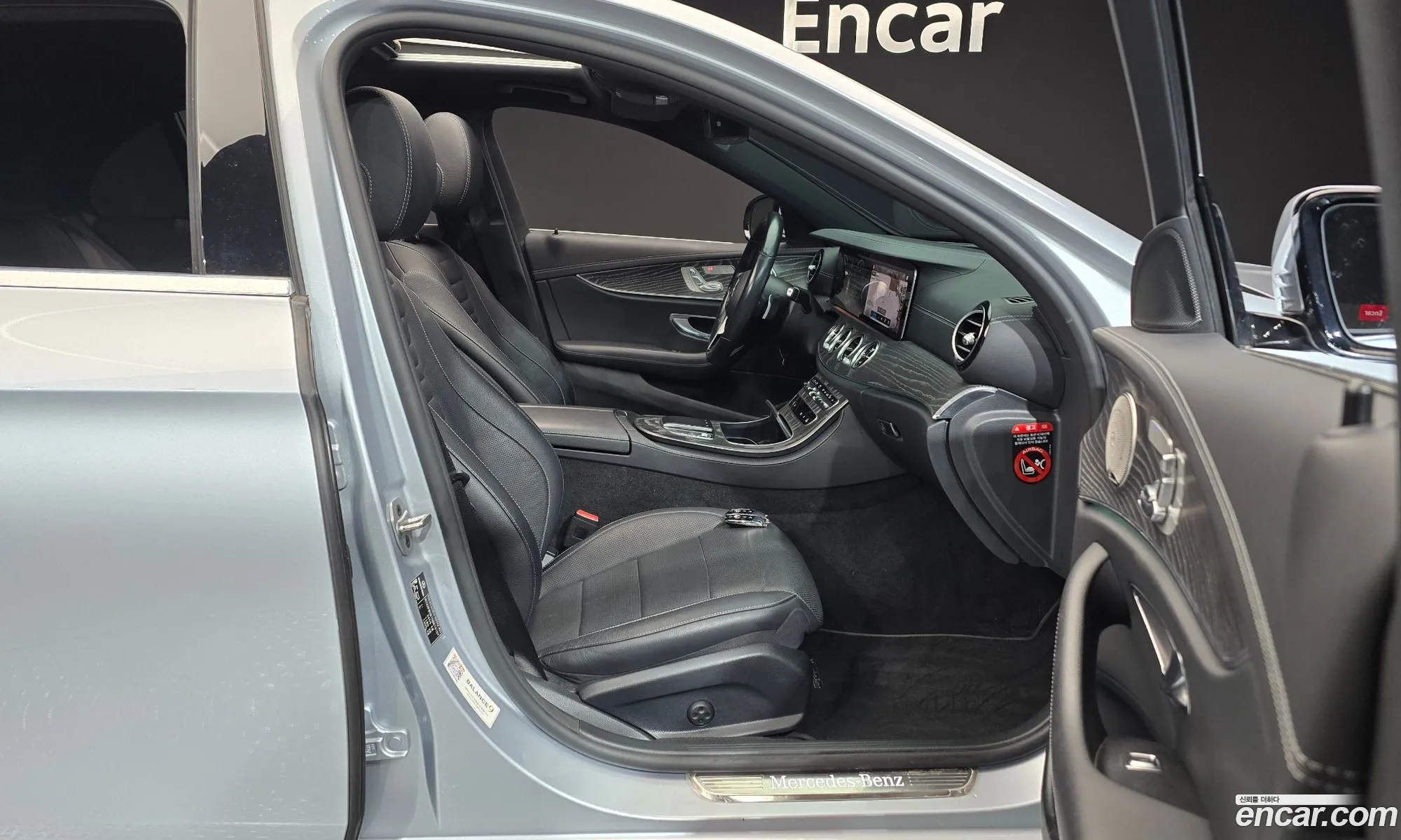 Mercedes-Benz E-Class W213 2022 — 2