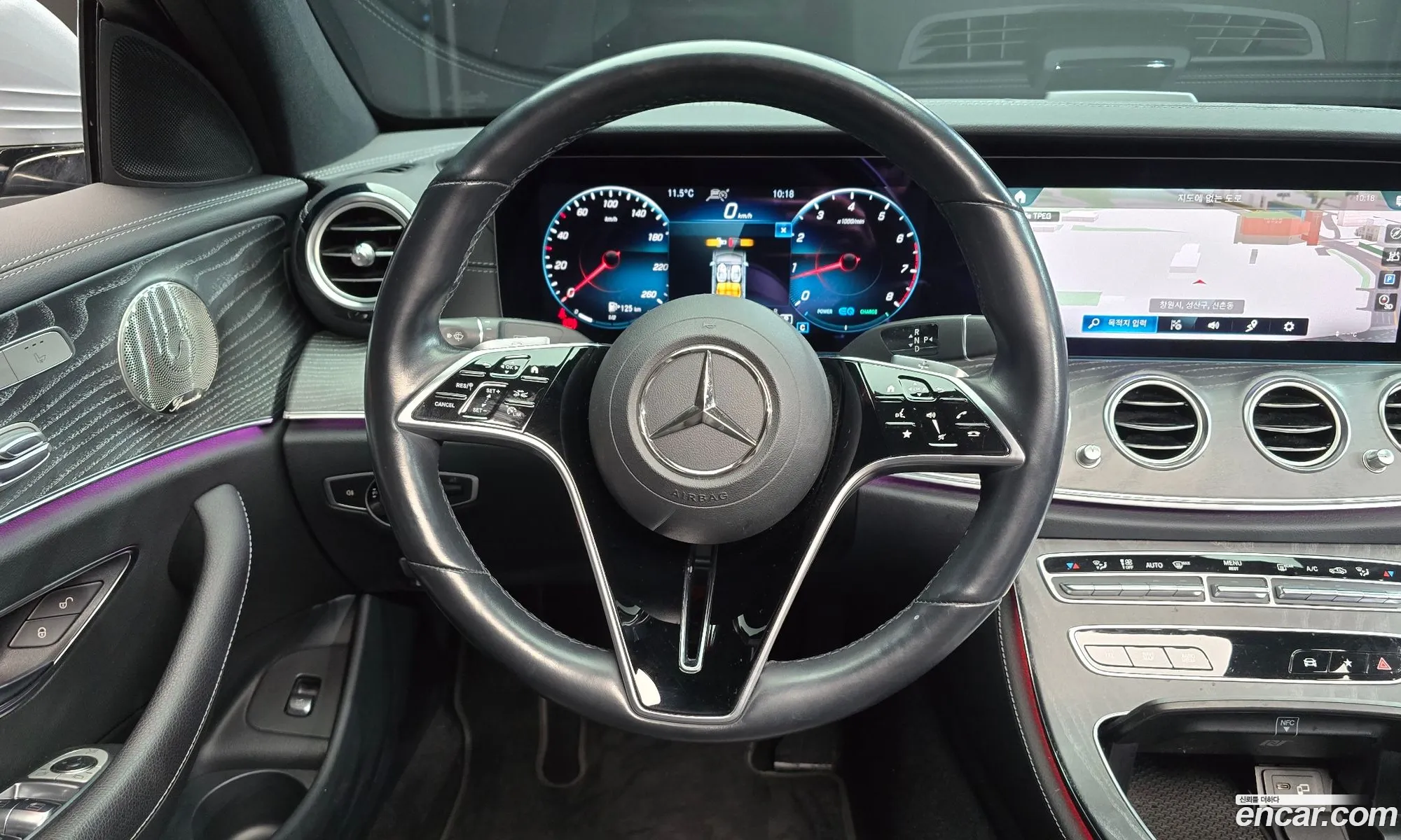 Mercedes-Benz E-Class W213 2022 — 10