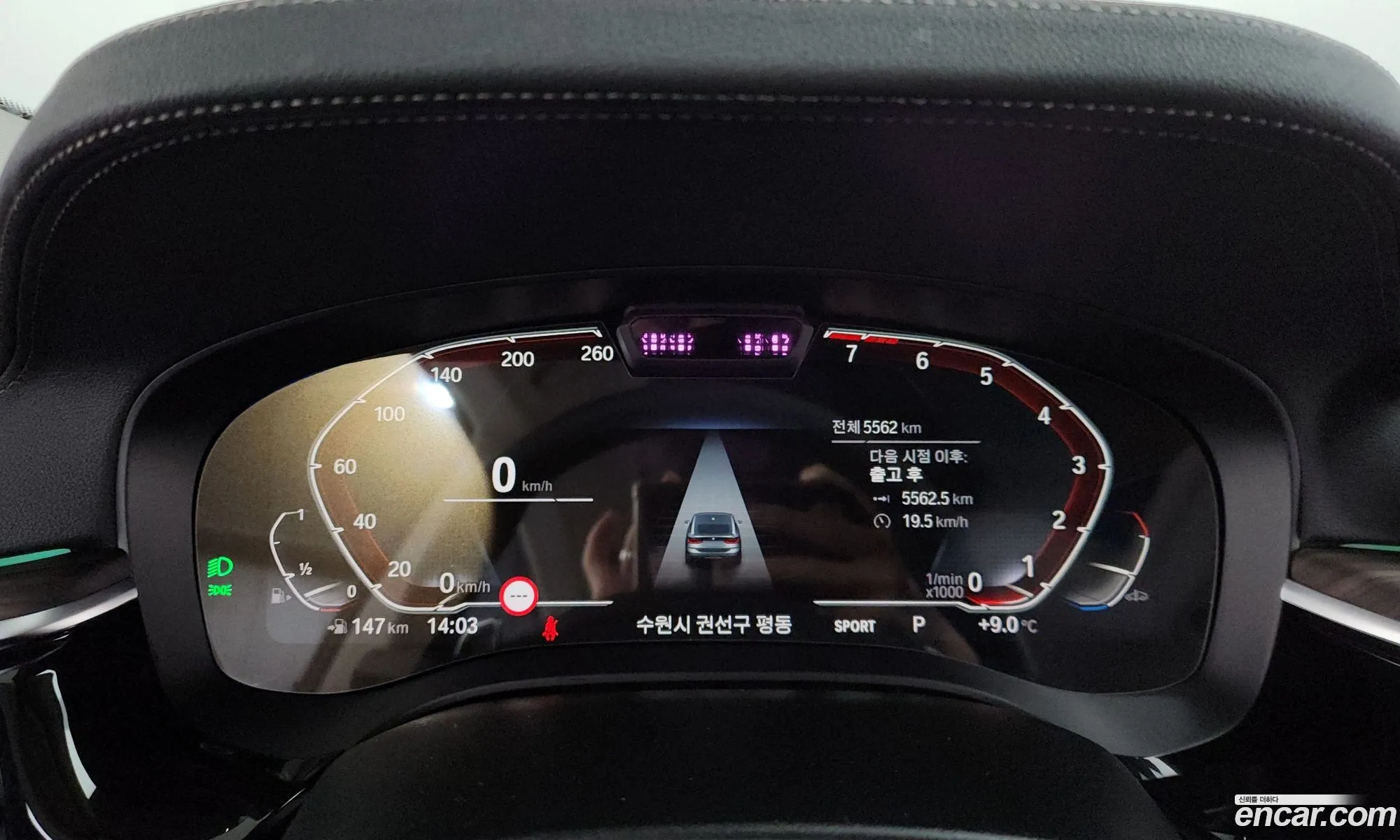 BMW 6 Series GT 2024 — 12