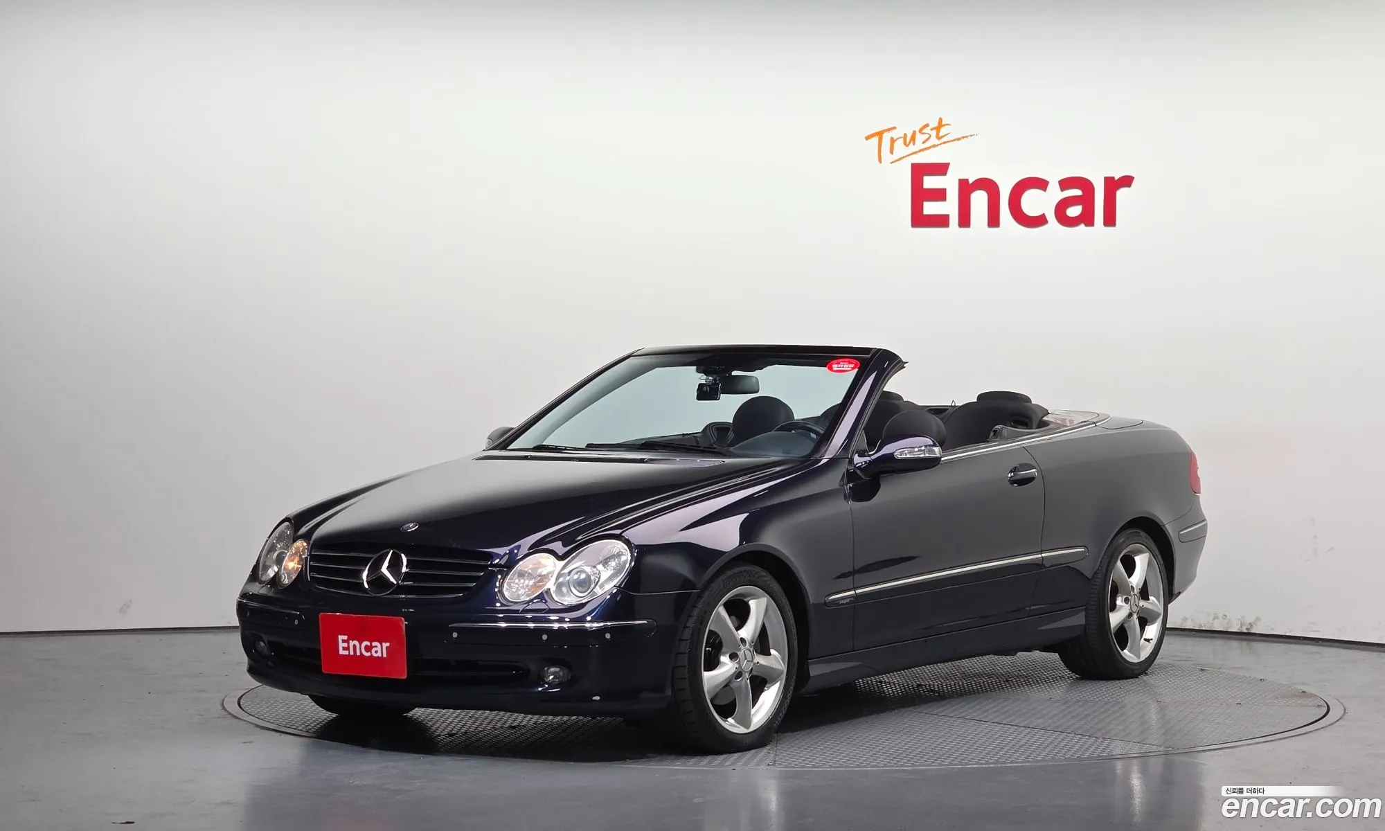 Mercedes-Benz CLK-Class C209 2005 WDBTK65G95T044745 — 9