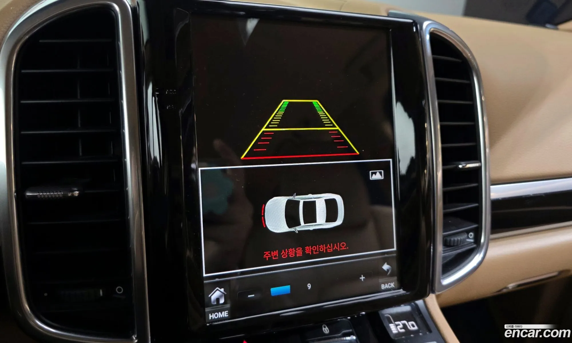 Porsche Cayenne 2013 WP1AF2925DLA27748 — 11