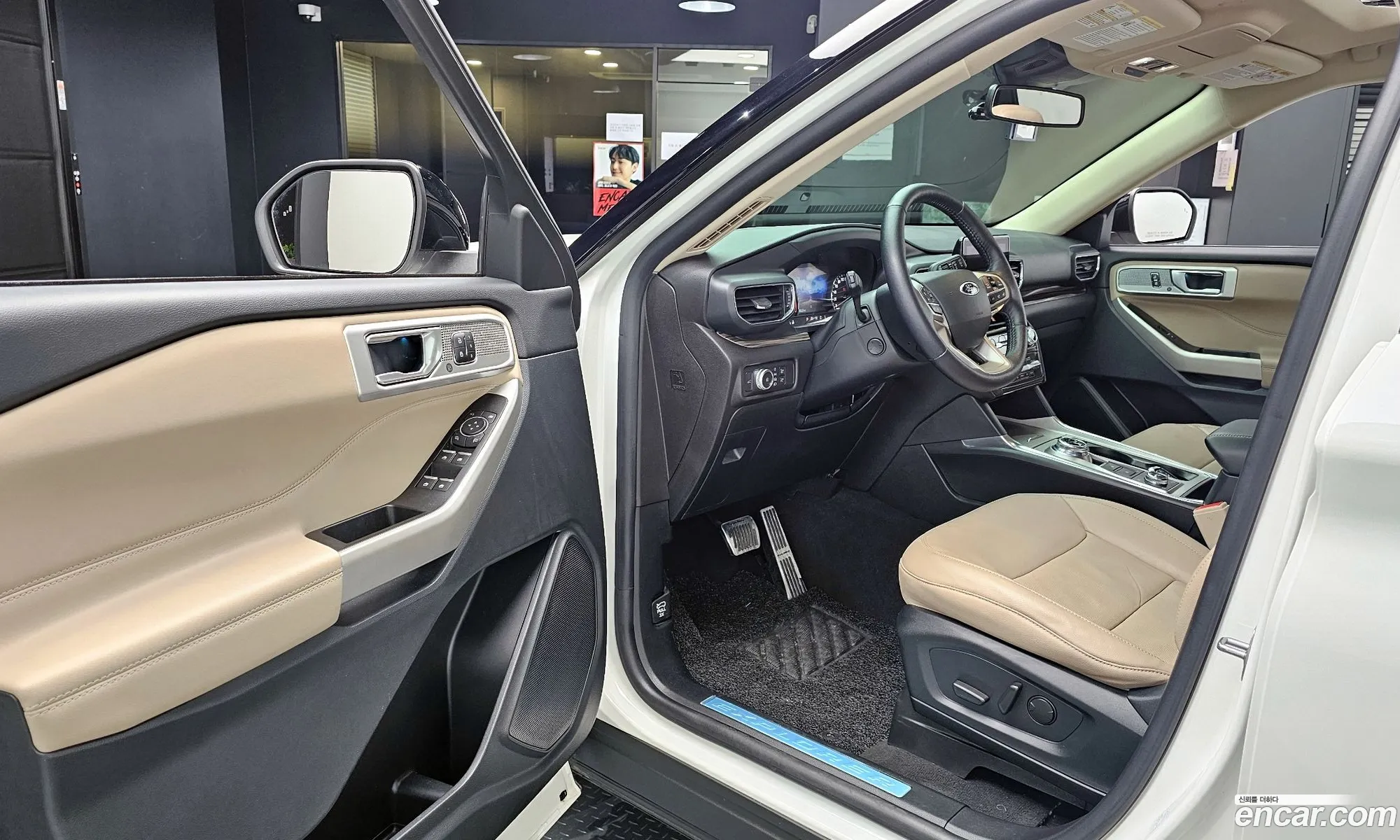 Ford Explorer 6th Gen 2022 1FMSK8FH8NGA51982 — 16