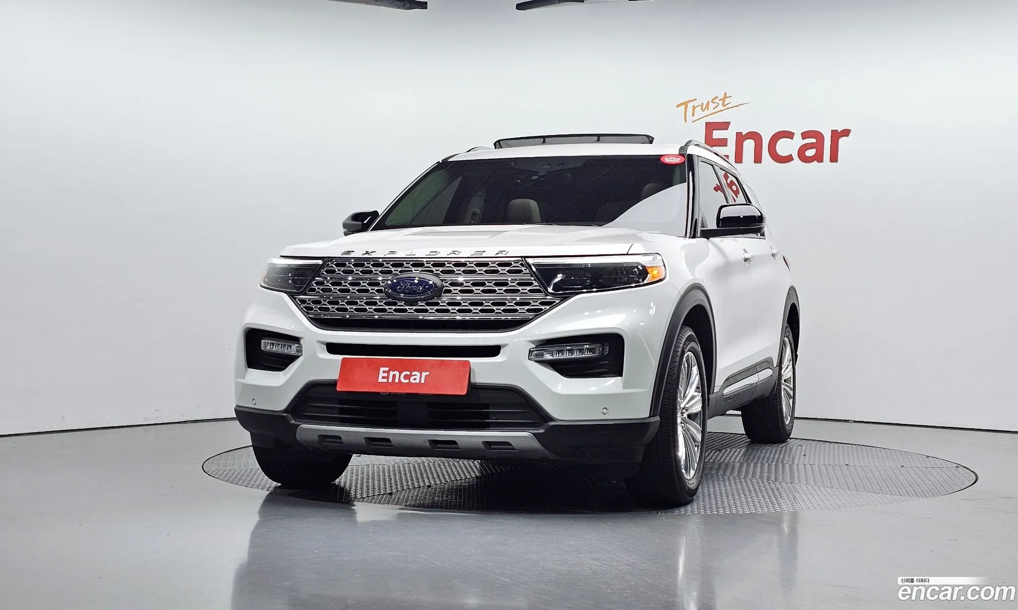 Ford Explorer 6th Gen 2022 1FMSK8FH8NGA51982 — 18