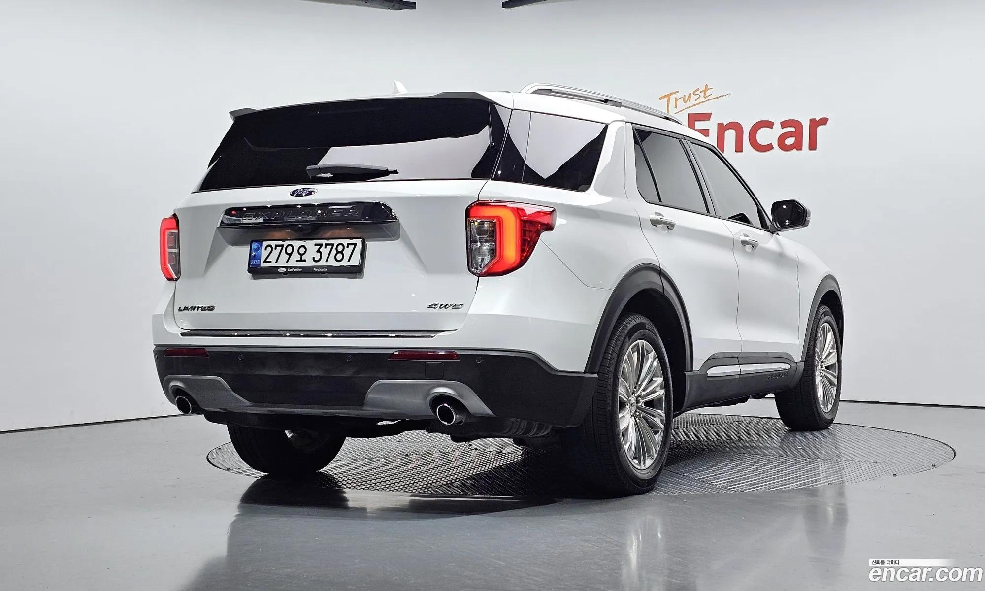 Ford Explorer 6th Gen 2022 1FMSK8FH8NGA51982 — 12