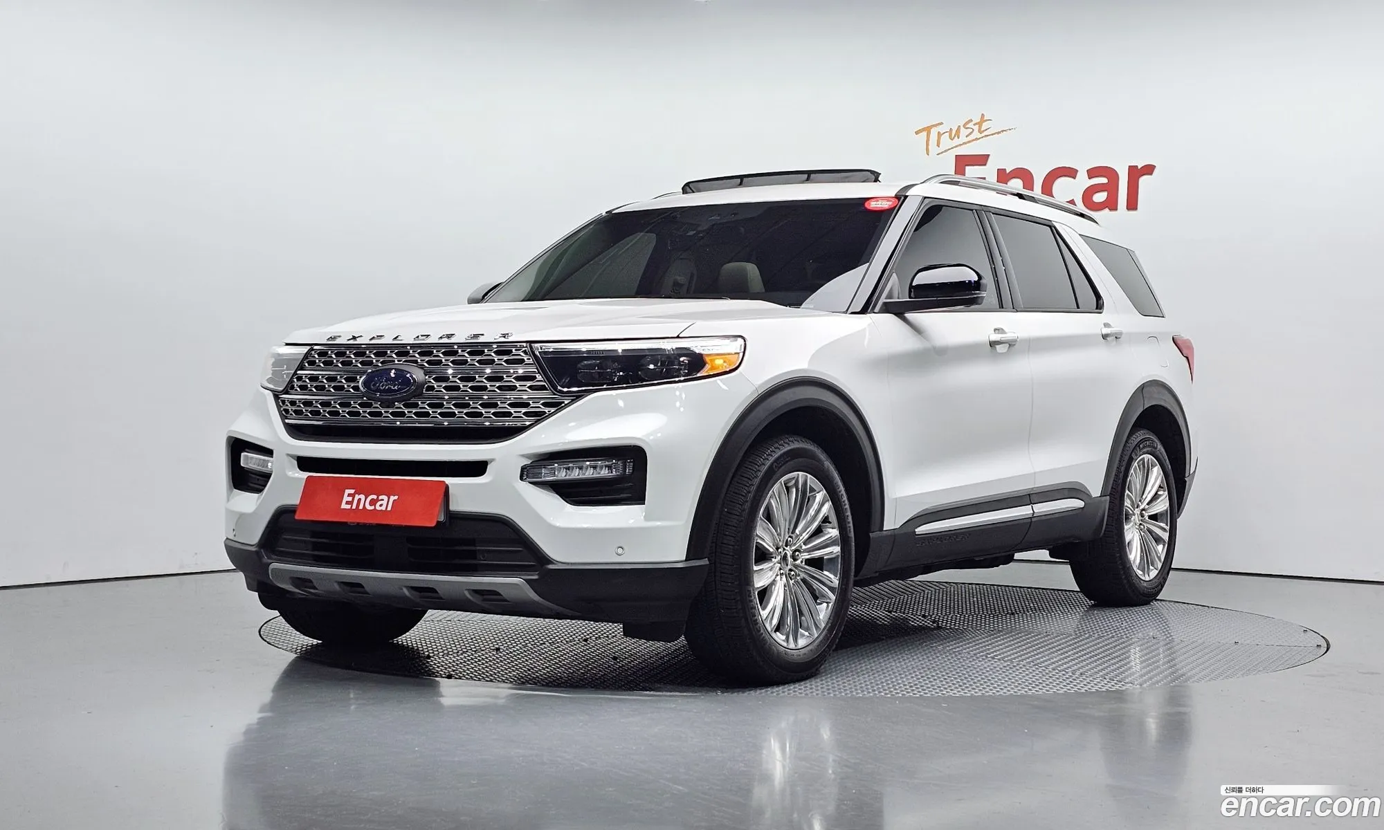 Ford Explorer 6th Gen 2022 1FMSK8FH8NGA51982 — 15