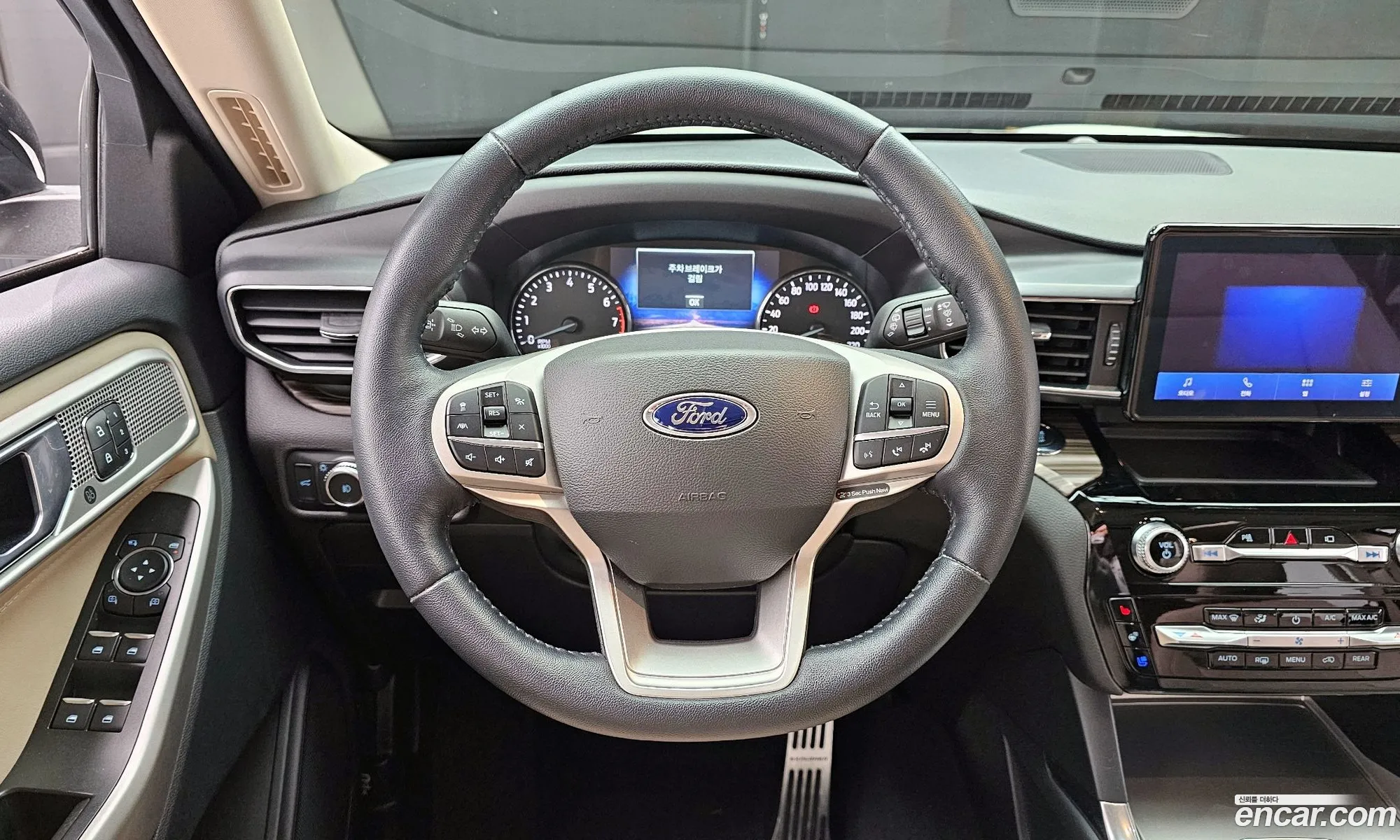 Ford Explorer 6th Gen 2022 1FMSK8FH8NGA51982 — 2