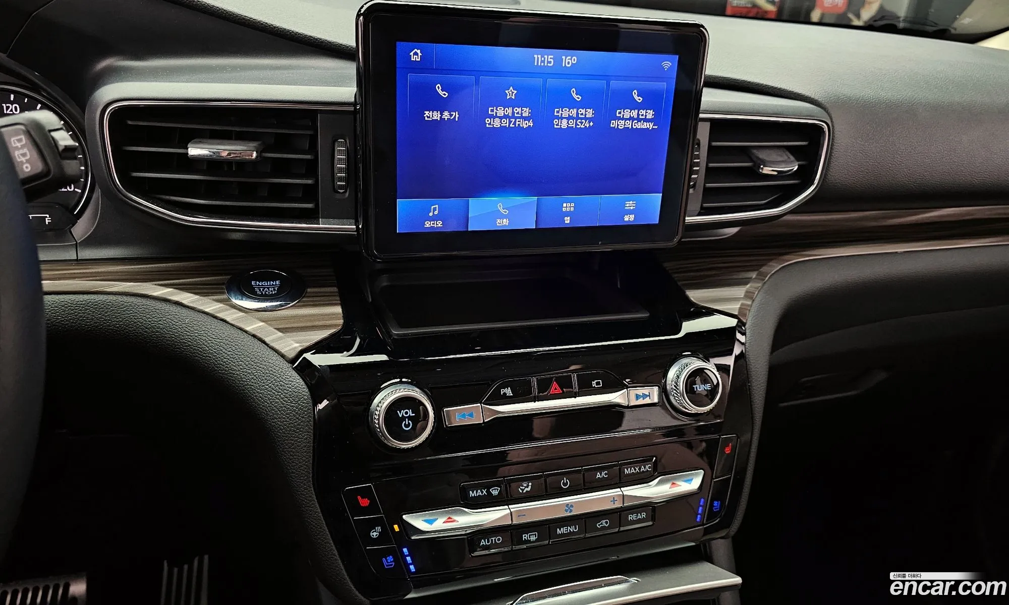 Ford Explorer 6th Gen 2022 1FMSK8FH8NGA51982 — 11