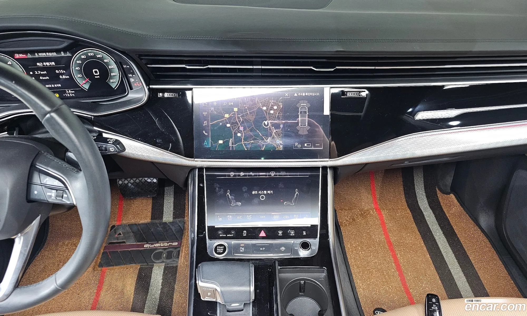 Audi Q8 2020 WAUZZZF10MD001064 — 17