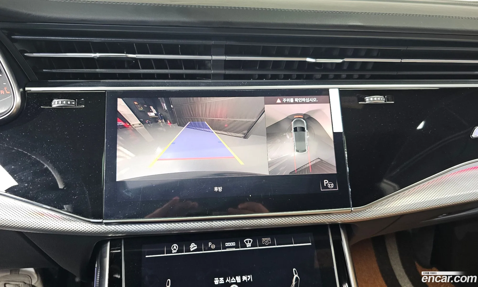 Audi Q8 2020 WAUZZZF10MD001064 — 11