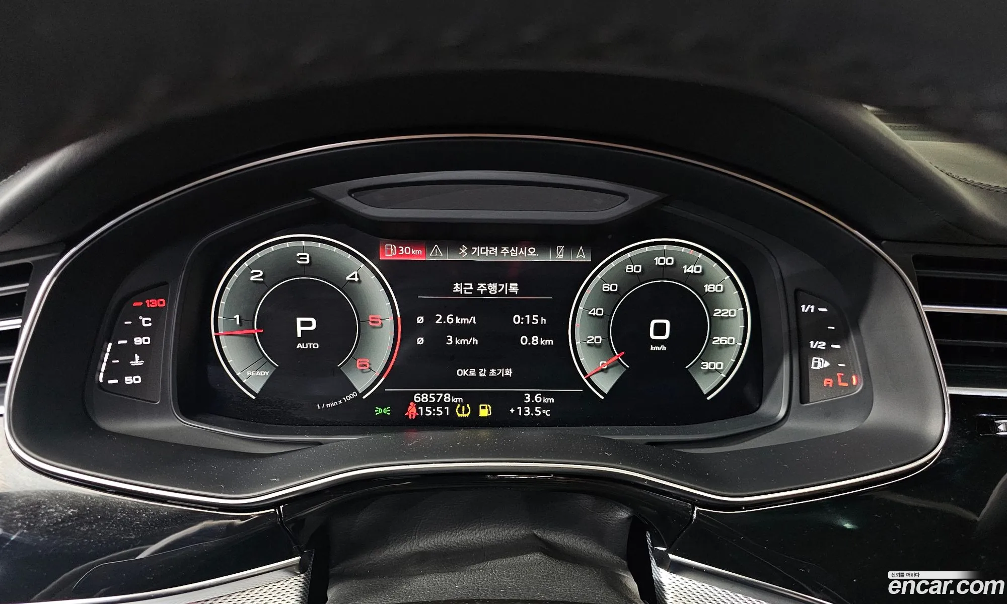 Audi Q8 2020 WAUZZZF10MD001064 — 9