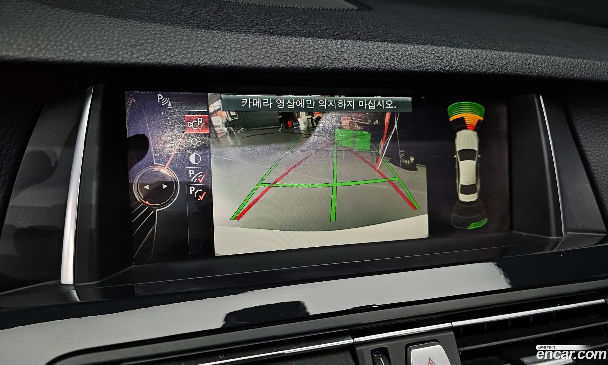 BMW 5 Series 2016 WBA5D3107GGV84731 — 3