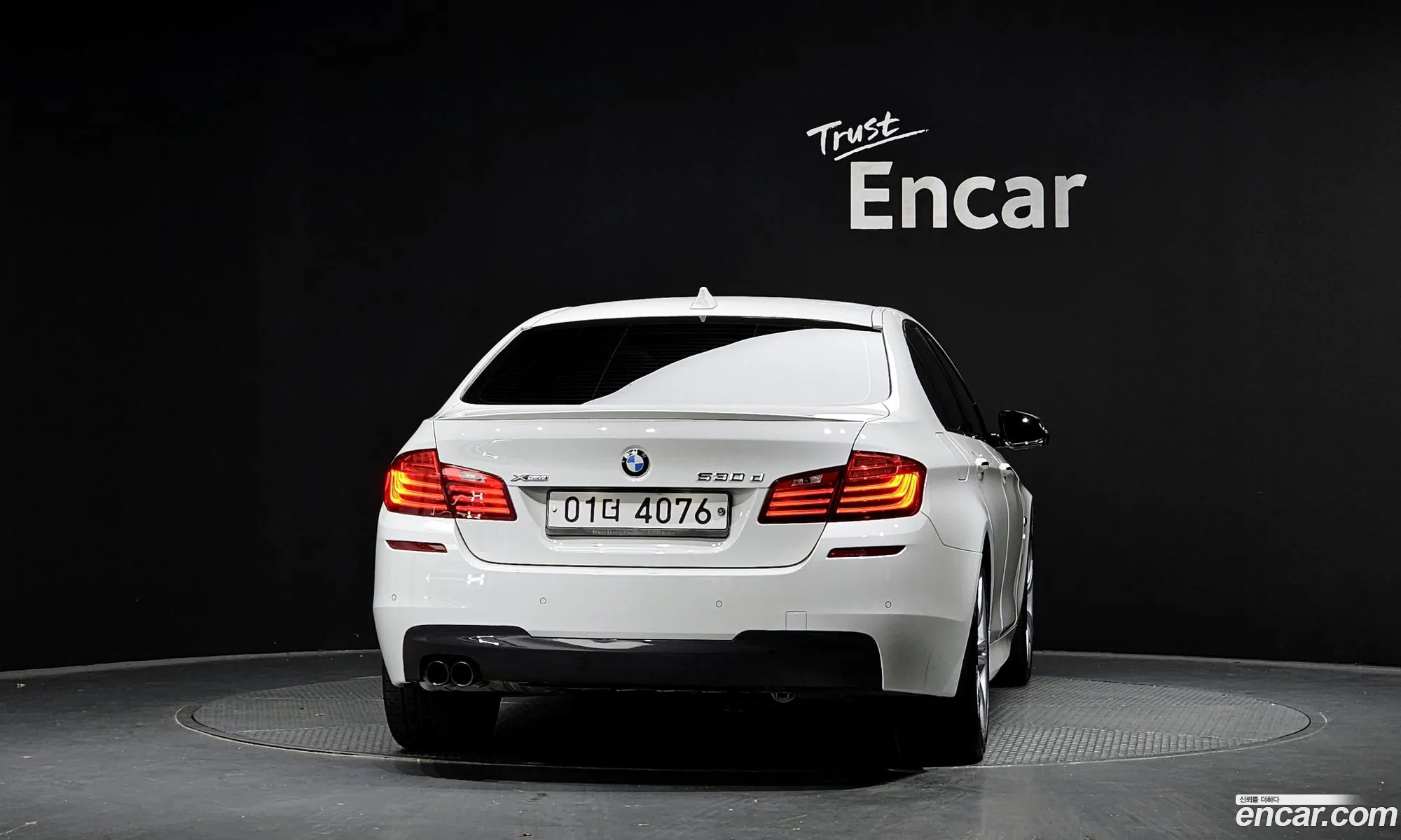 BMW 5 Series 2016 WBA5D3107GGV84731 — 16