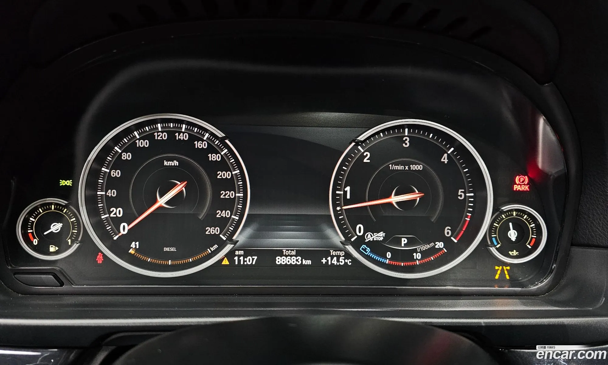 BMW 5 Series 2016 WBA5D3107GGV84731 — 17