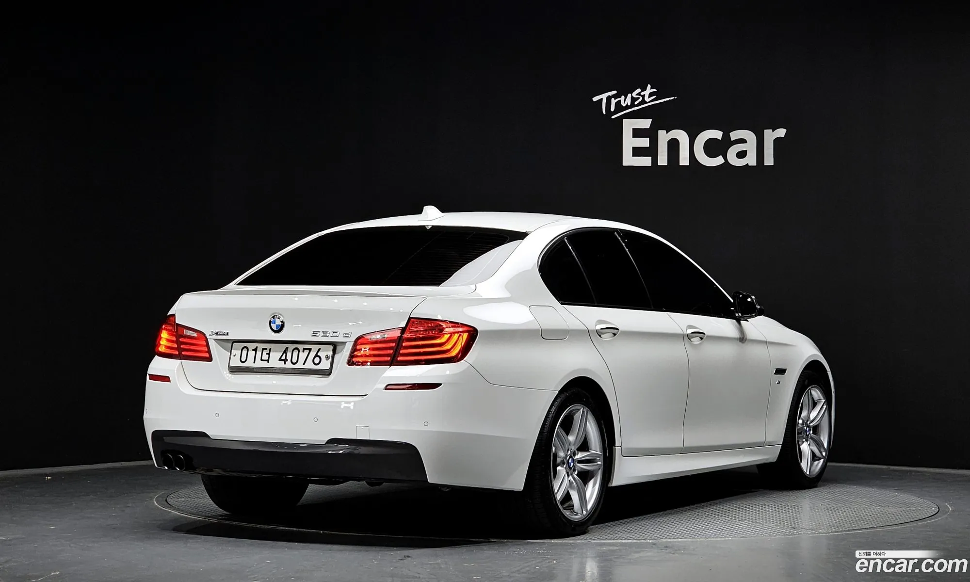 BMW 5 Series 2016 WBA5D3107GGV84731 — 2