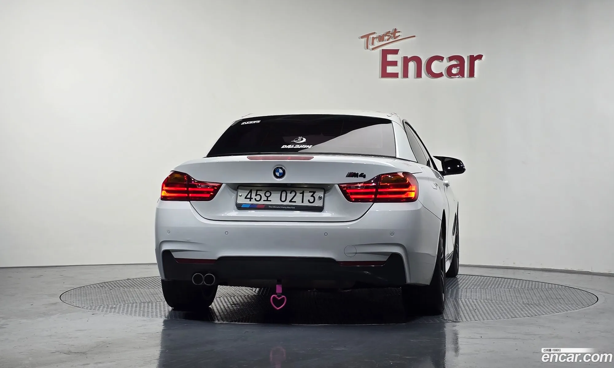 BMW 4 Series 2016 WBA3V7101H5A09469 — 20