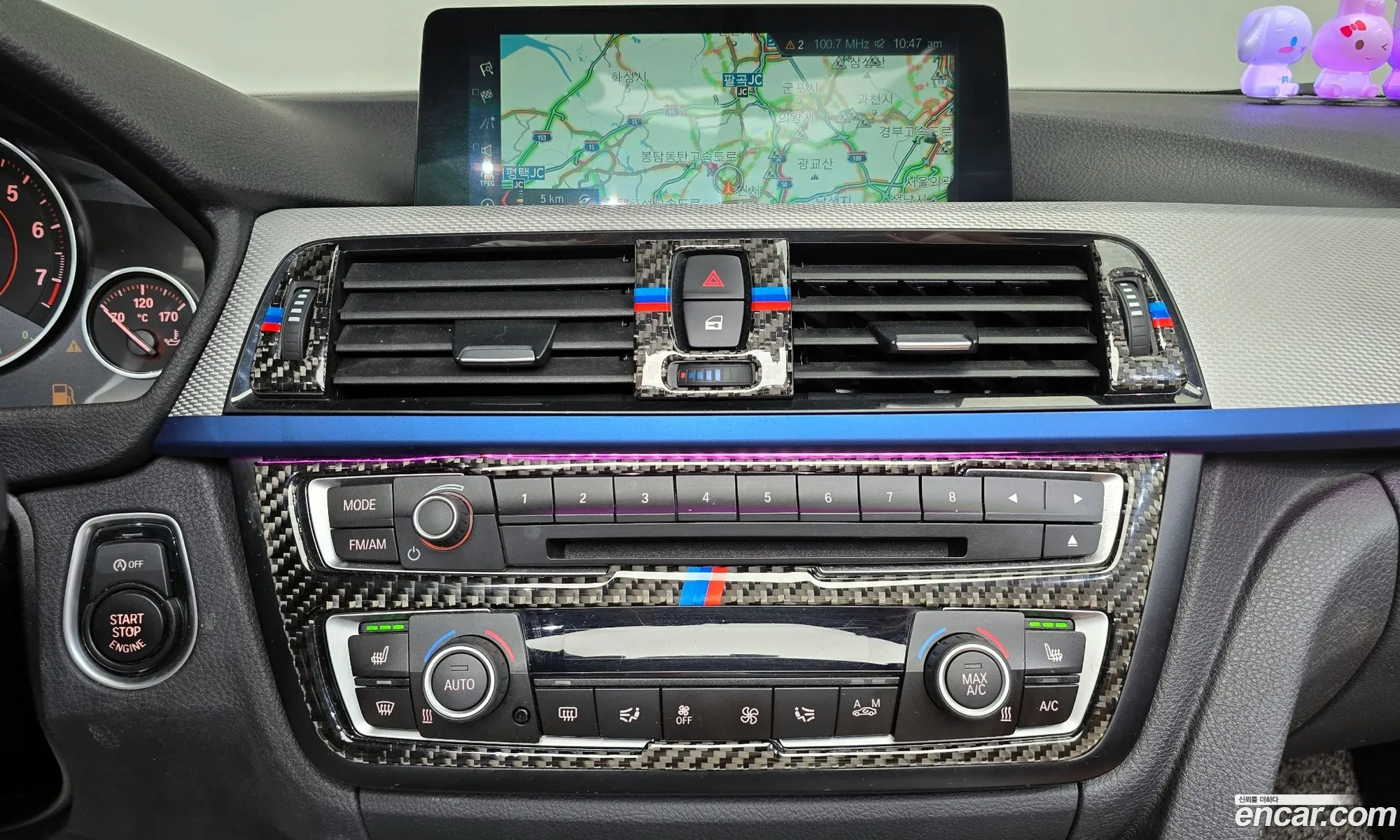 BMW 4 Series 2016 WBA3V7101H5A09469 — 7