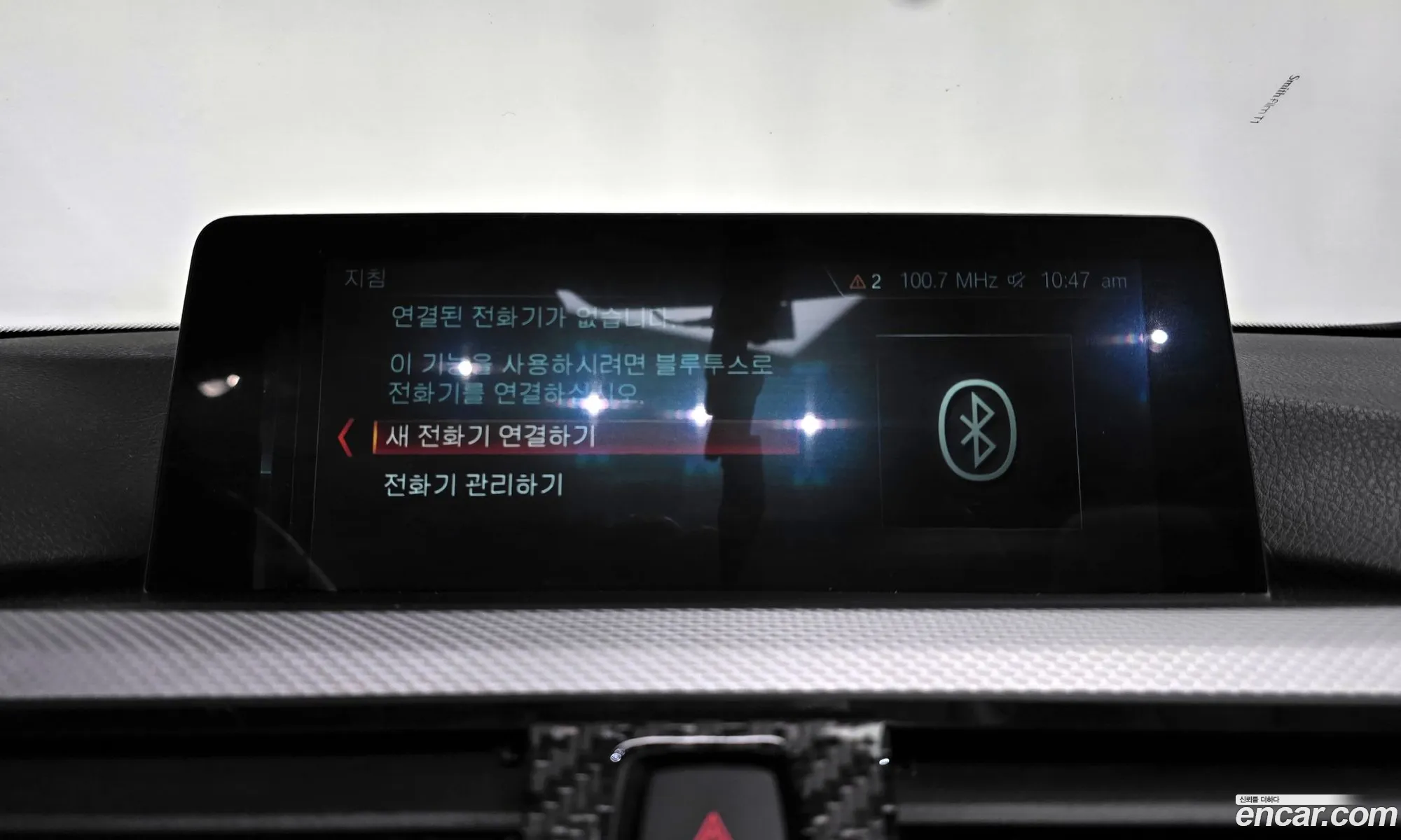 BMW 4 Series 2016 WBA3V7101H5A09469 — 8