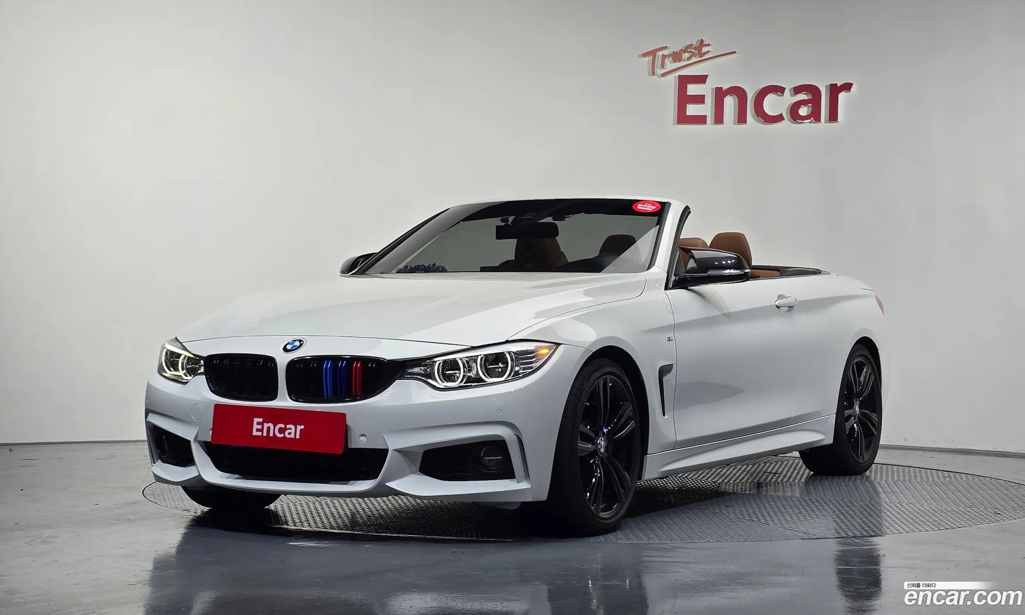 BMW 4 Series 2016 WBA3V7101H5A09469 — 3