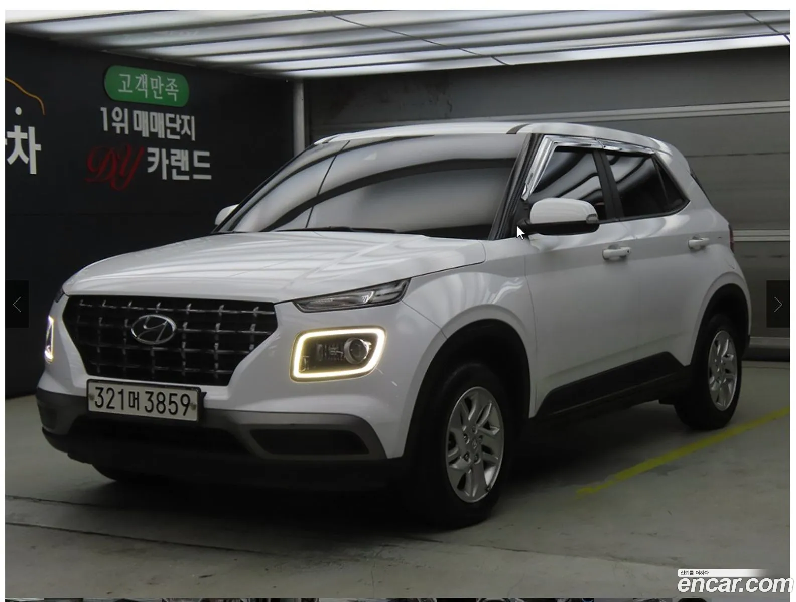 Hyundai Venue 2019 — 18