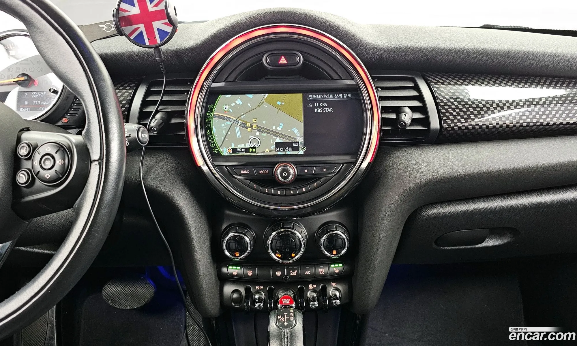 Mini Cooper S 2017 WMWXP710XH3B32131 — 6