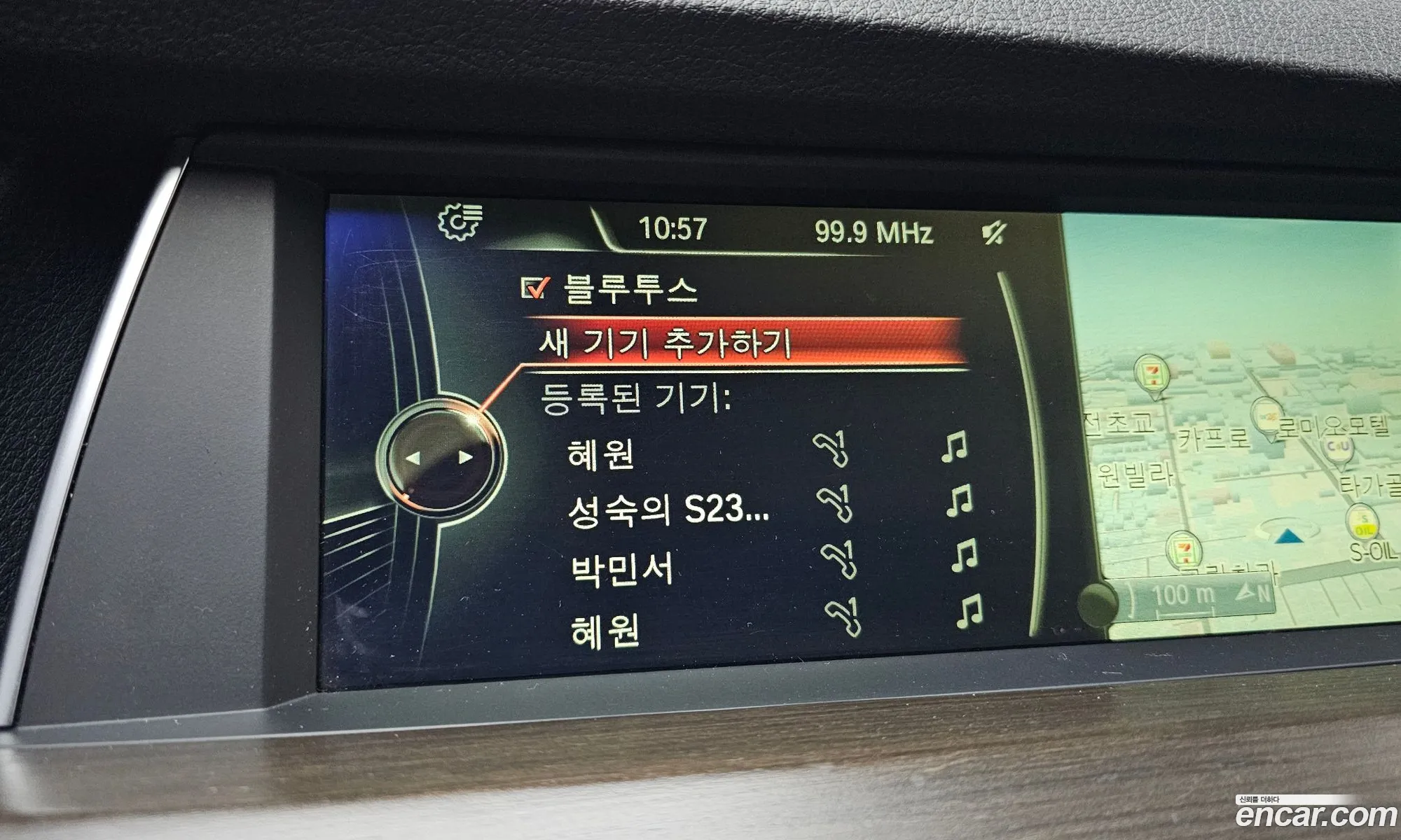 BMW 5 Series GT 2013 WBAXC2104DD123490 — 10
