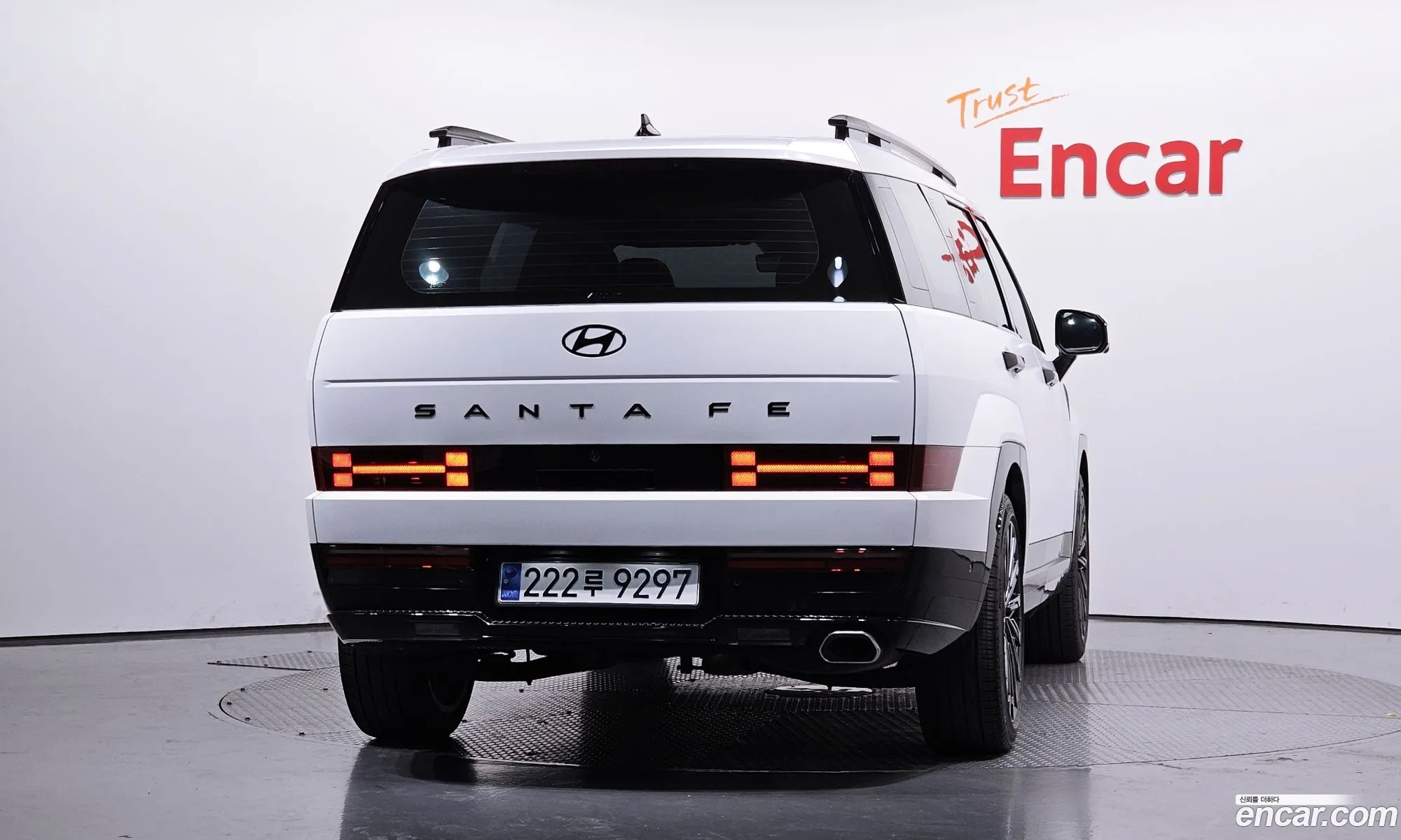 Hyundai Santa Fe 2023 — 4