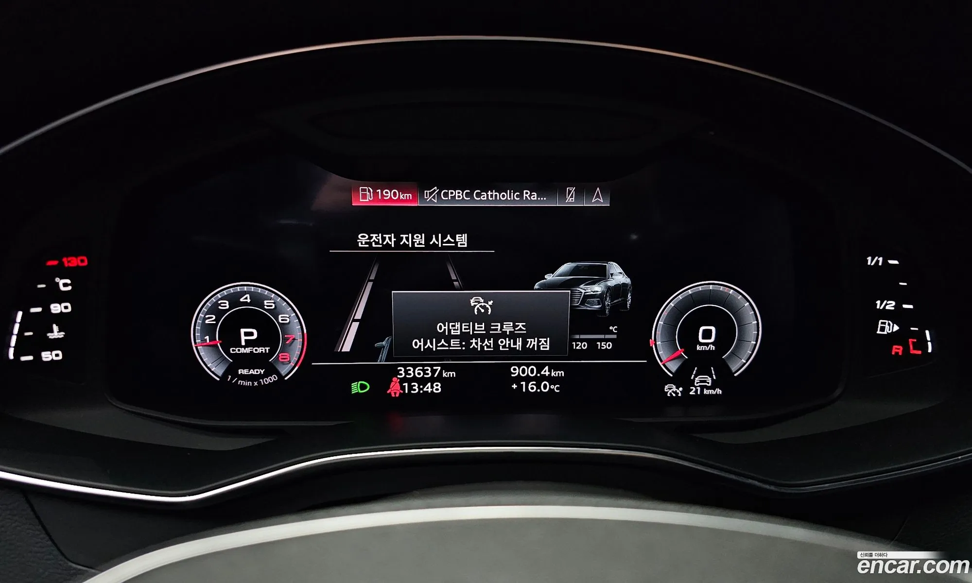 Audi A6 2023 WAUZZZF26PN048607 — 15