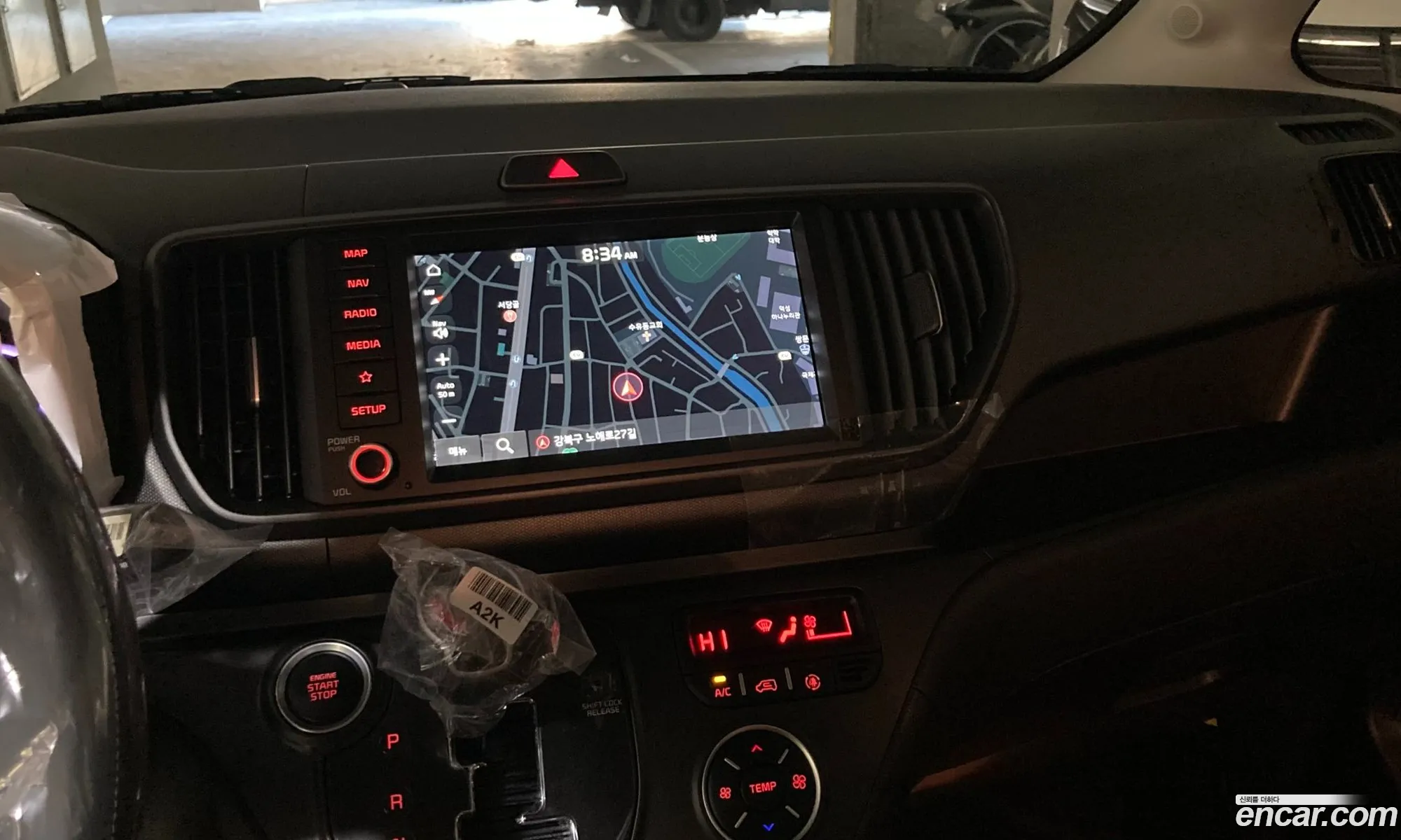 Kia Kia Ray 2025 — 17