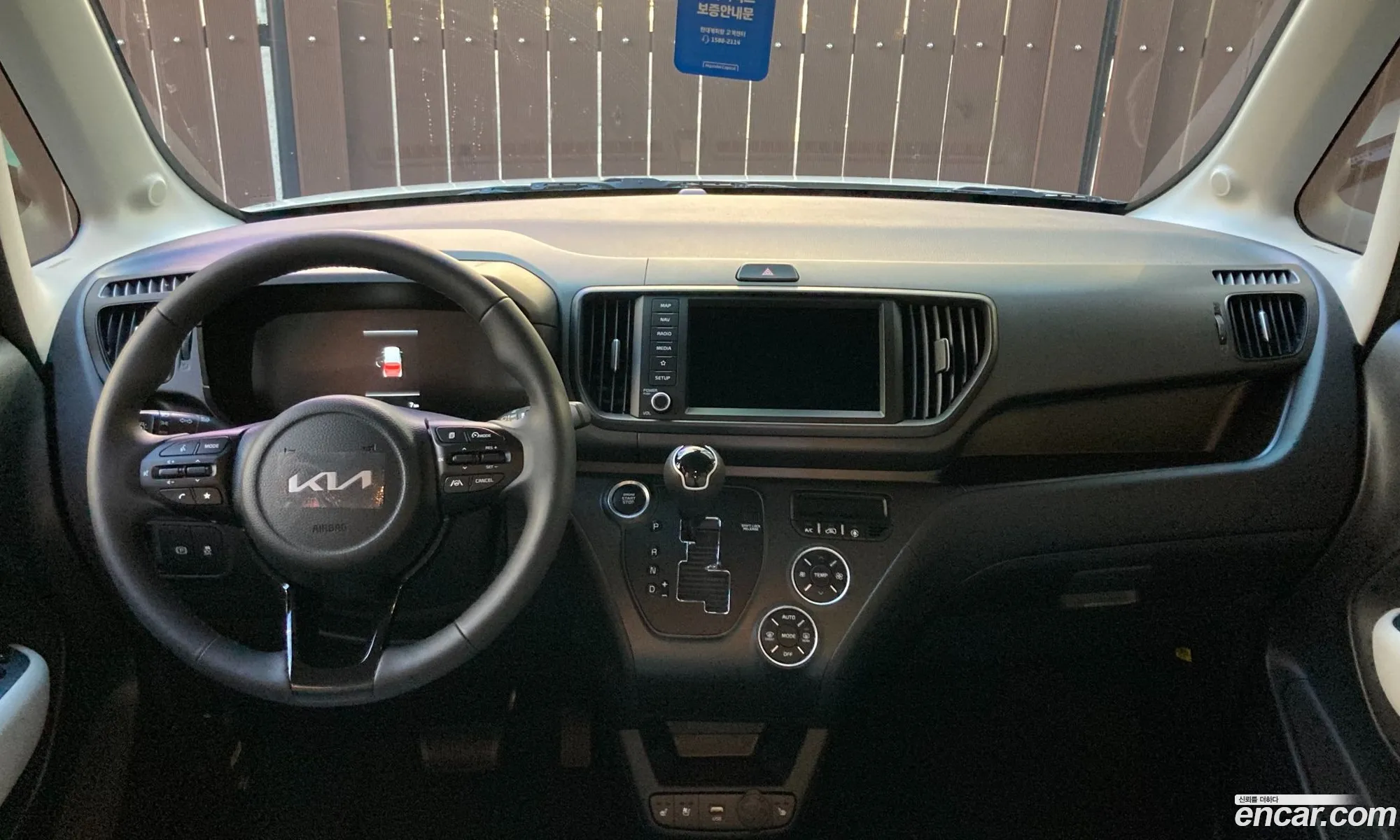 Kia Kia Ray 2025 — 10