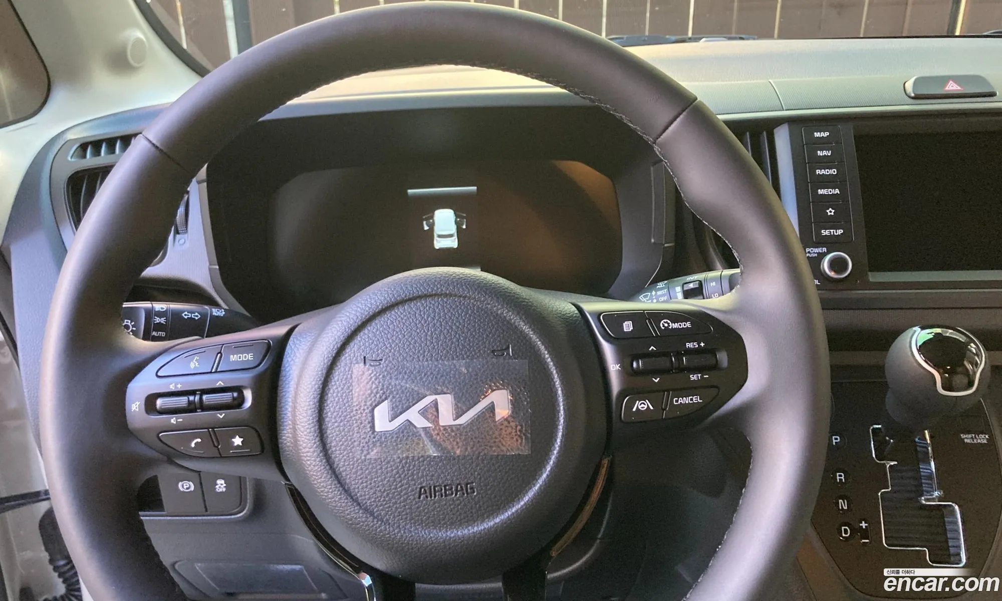 Kia Kia Ray 2025 — 5