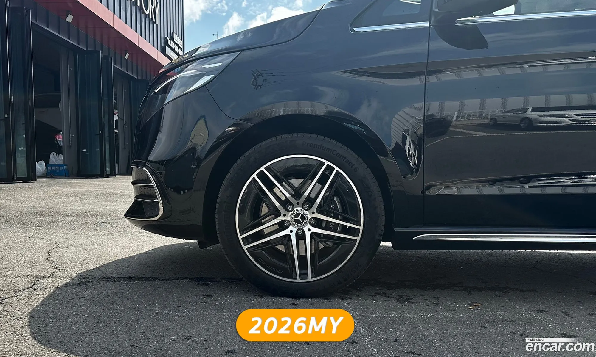 Mercedes-Benz V-Class 2025 — 6