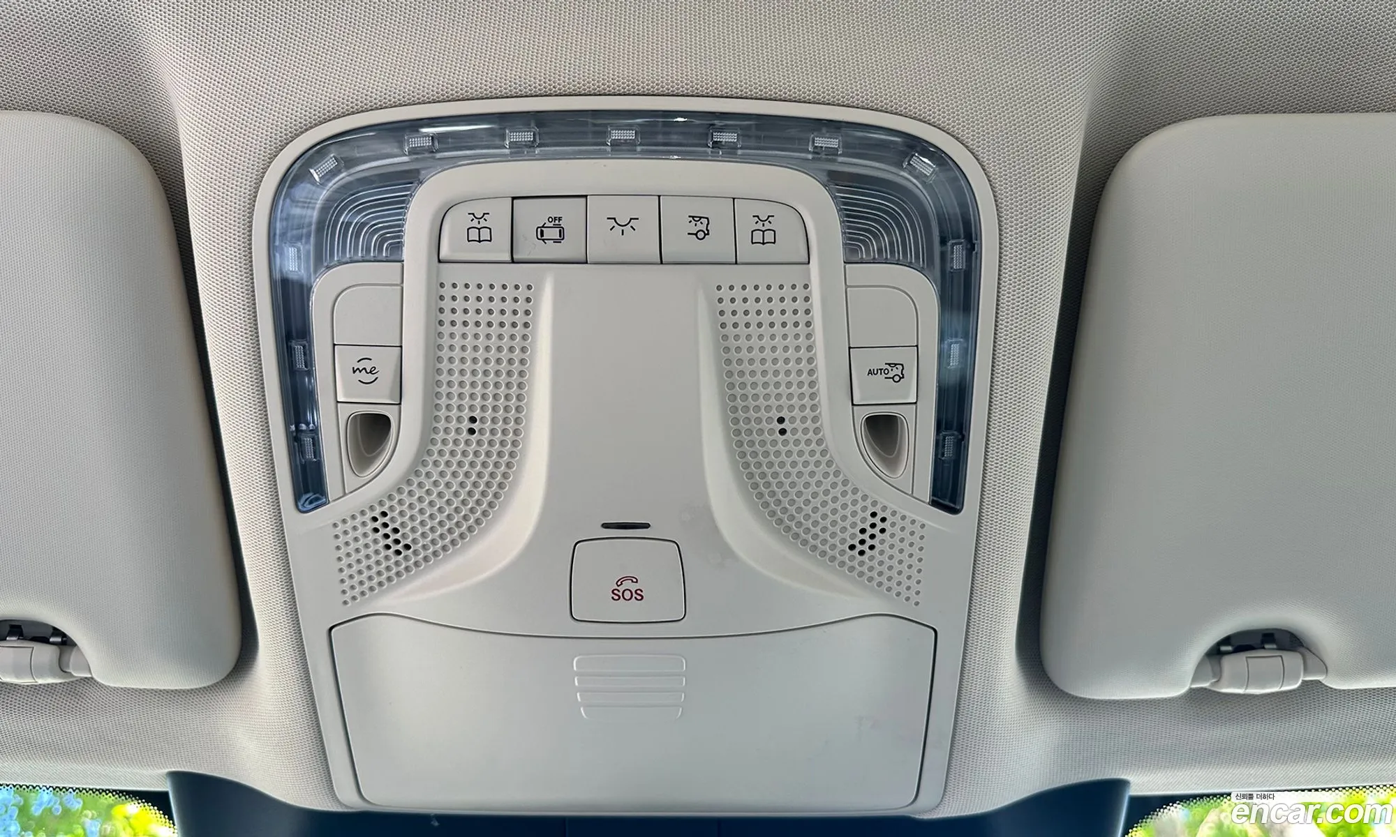 Mercedes-Benz V-Class 2025 — 5