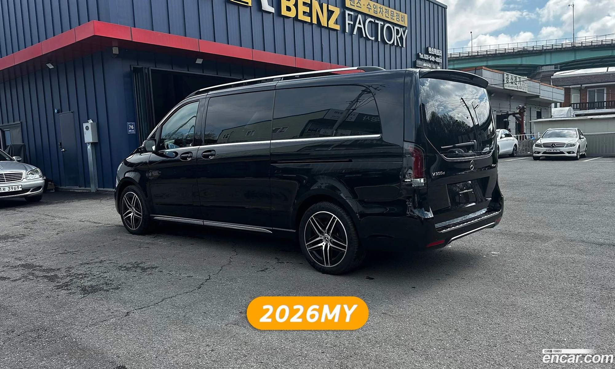 Mercedes-Benz V-Class 2025 — 11