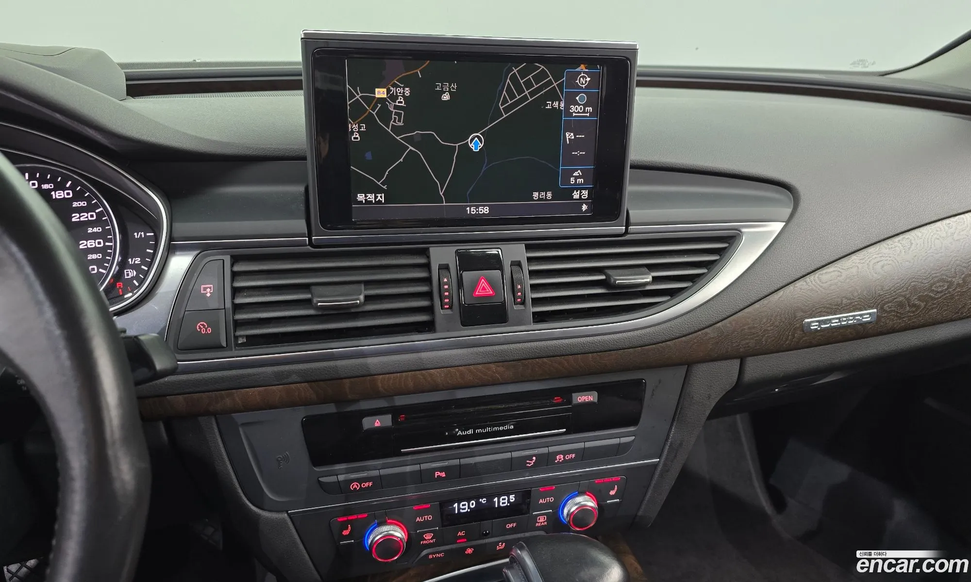 Audi A7 2013 — 19
