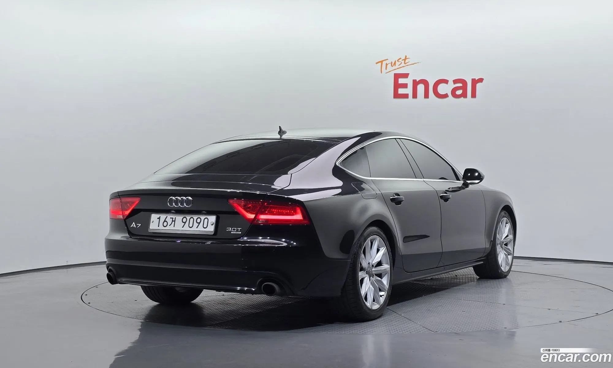 Audi A7 2013 — 9