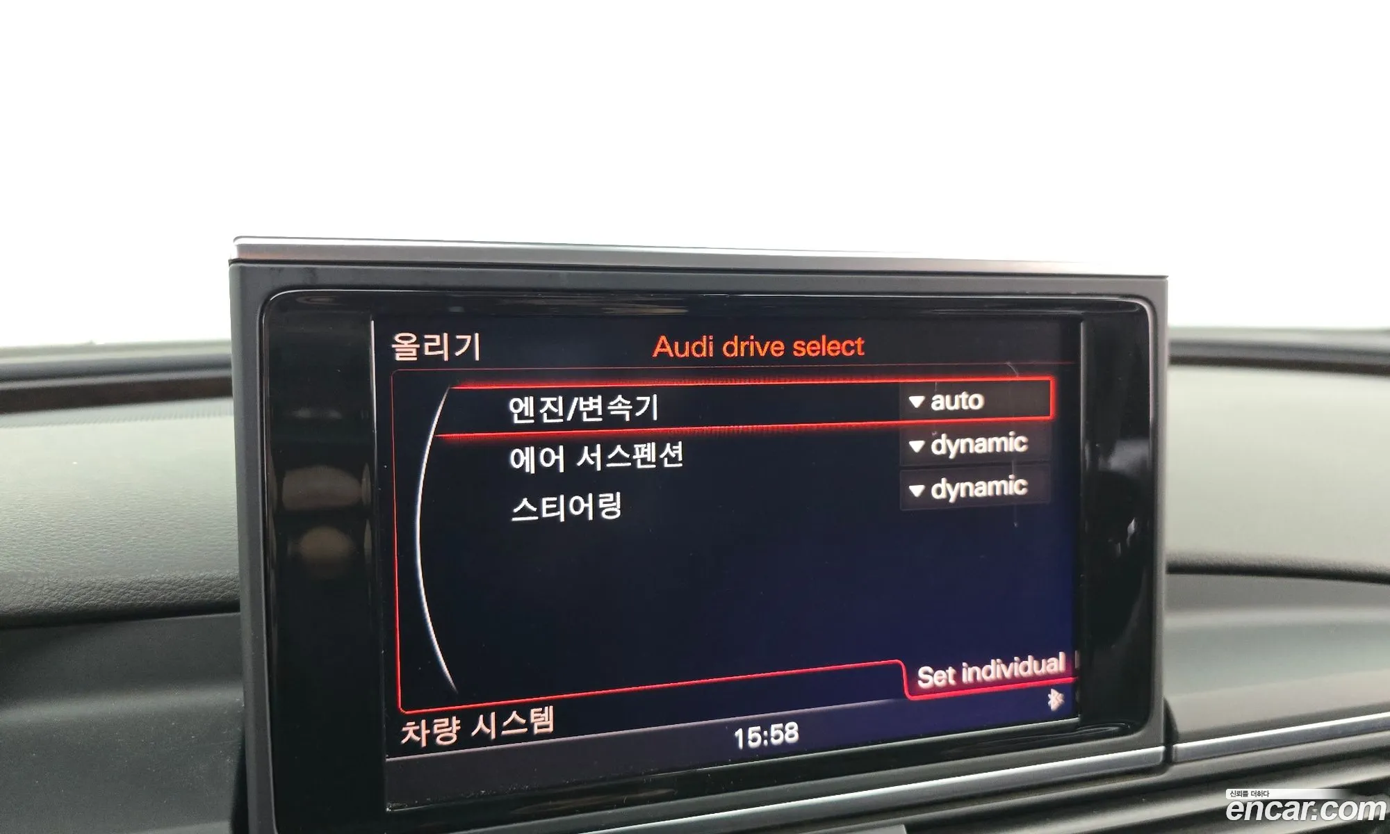 Audi A7 2013 — 5