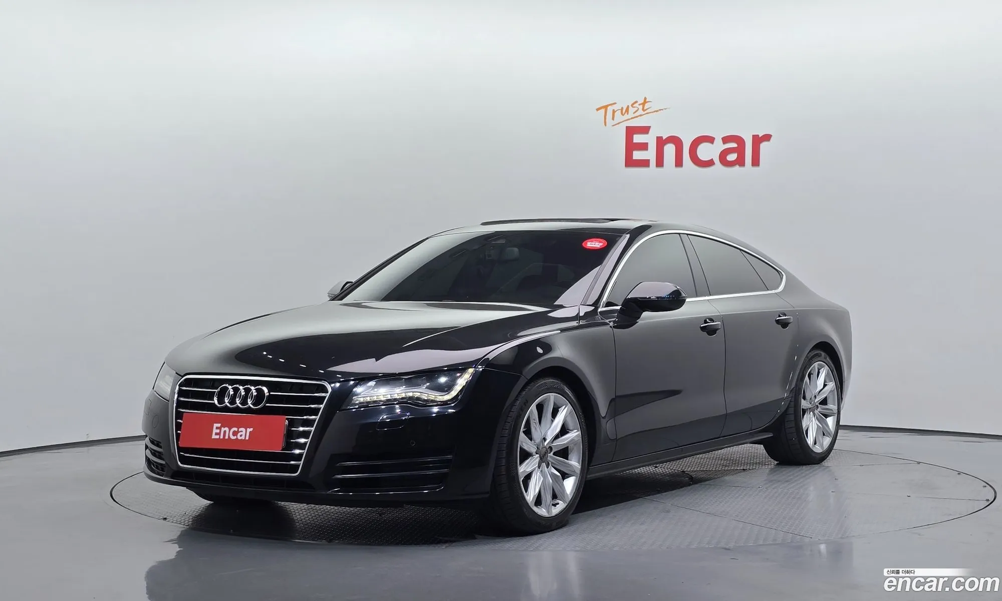 Audi A7 2013 — 15