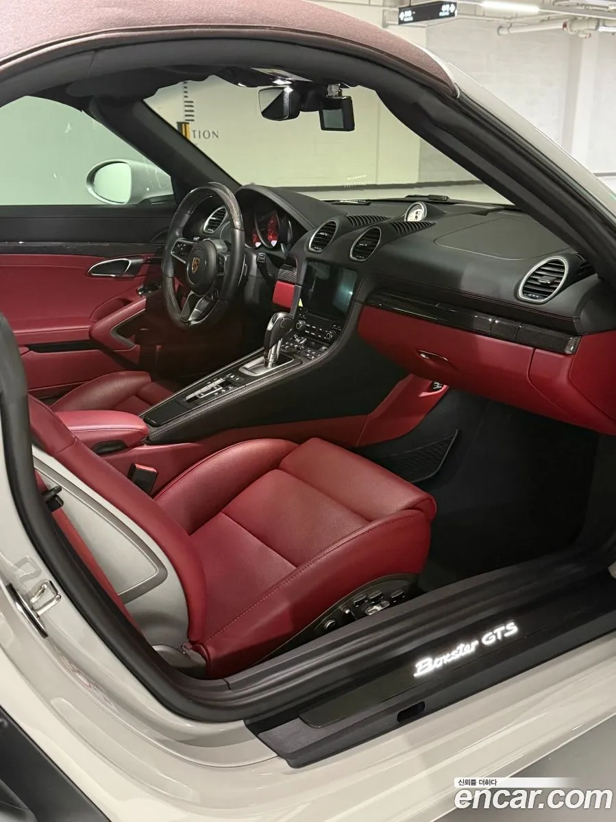 Porsche 718 Boxster 2023 — 7