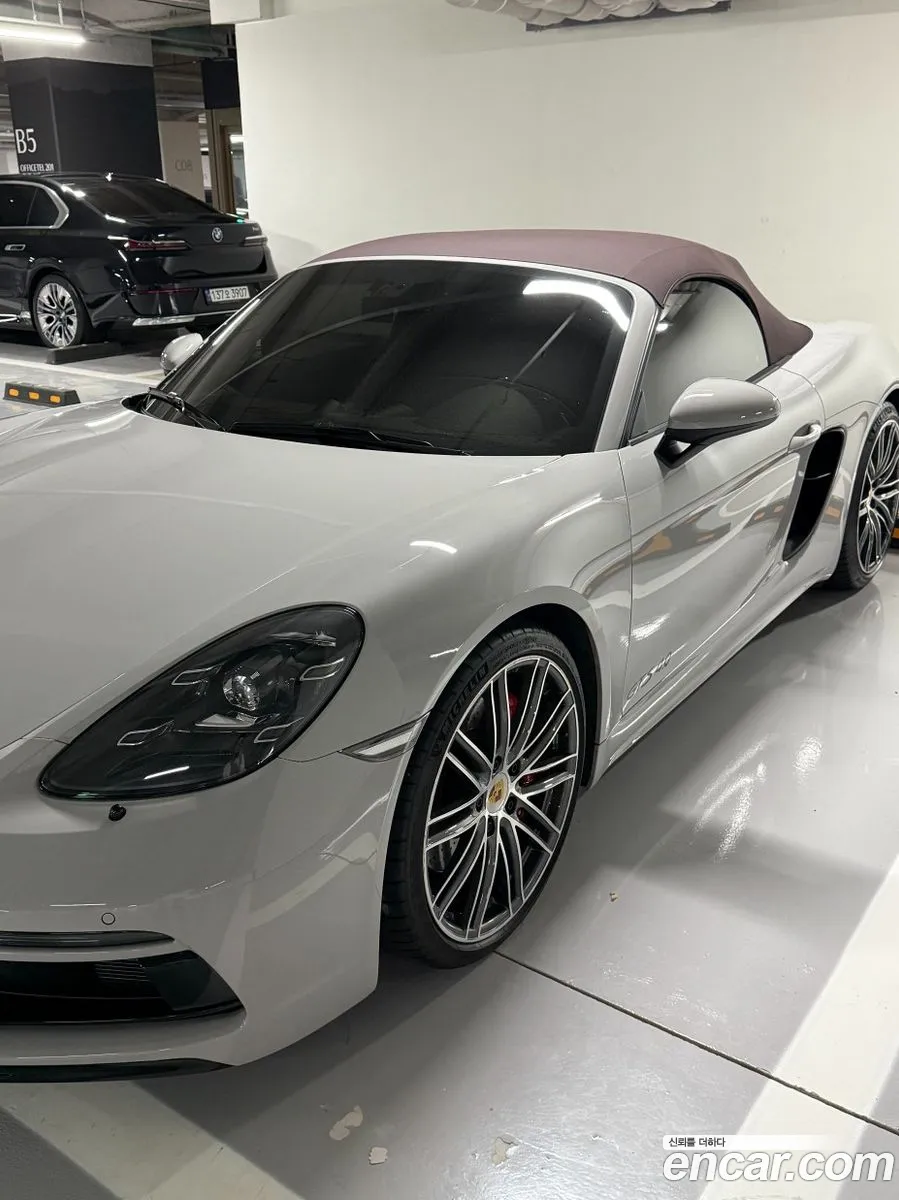 Porsche 718 Boxster 2023 — 13