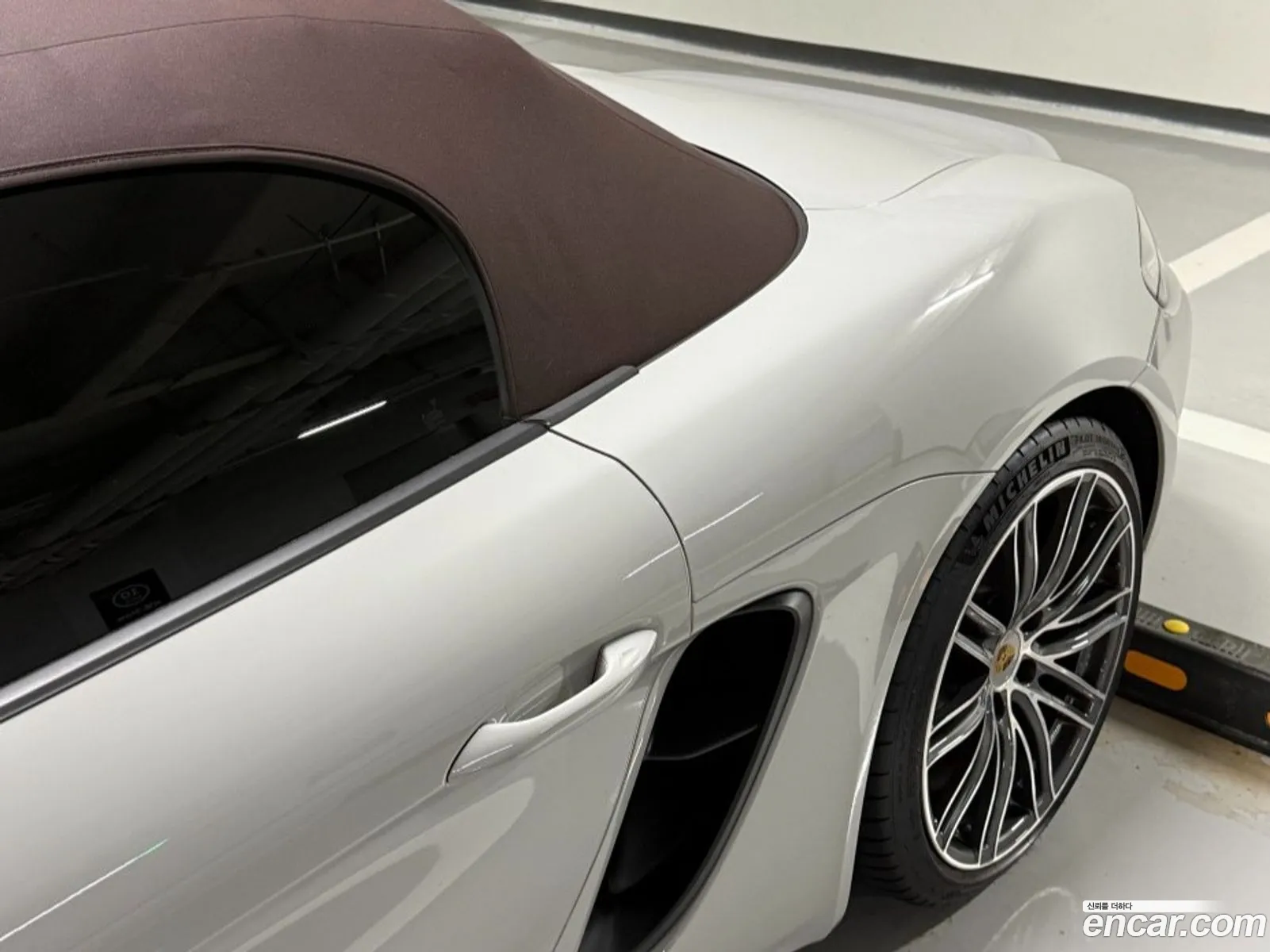Porsche 718 Boxster 2023 — 2